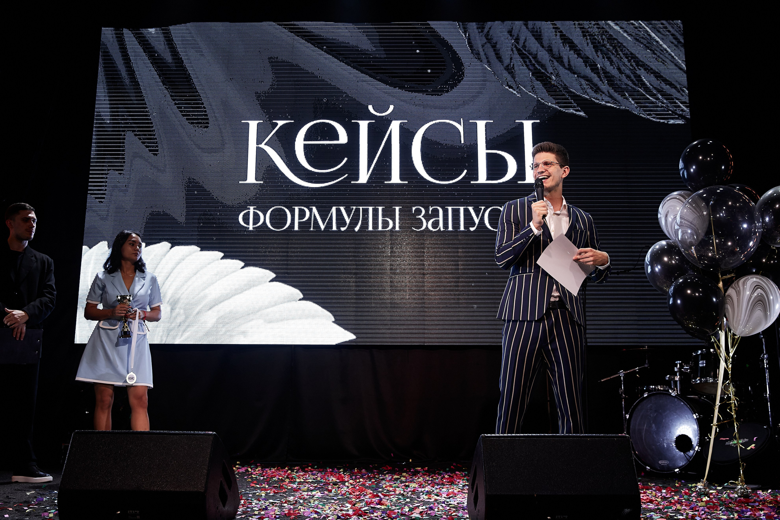 Выпускной Формула запуска. Свадебный фотограф в Москве Николай Болт