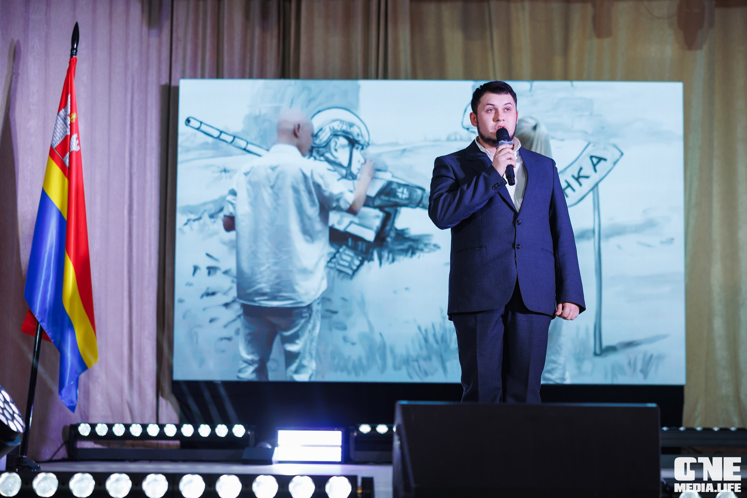 Фоторепортаж с XI Областного добровольческого форума. One Media Life: фоторепортажи, фотоотчеты с мероприятий и заведений