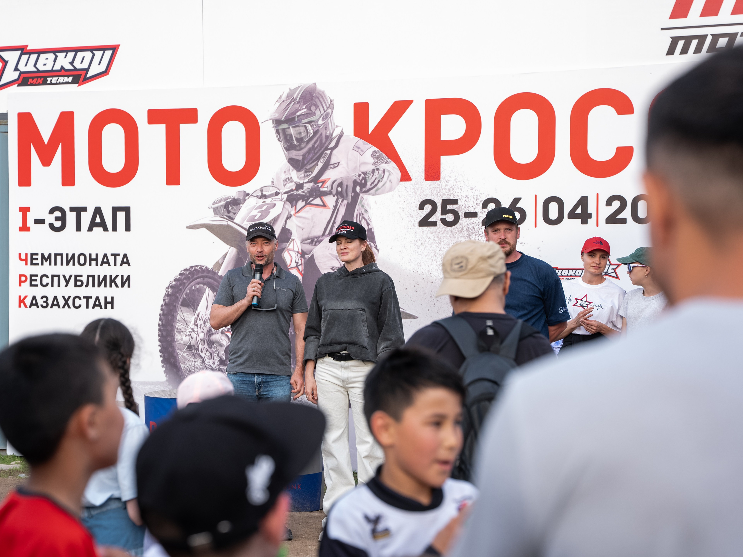 Награждение. Сайт Алматинского НЮ АРТ, будуар и фэшн фотографа Дениса Карпенко