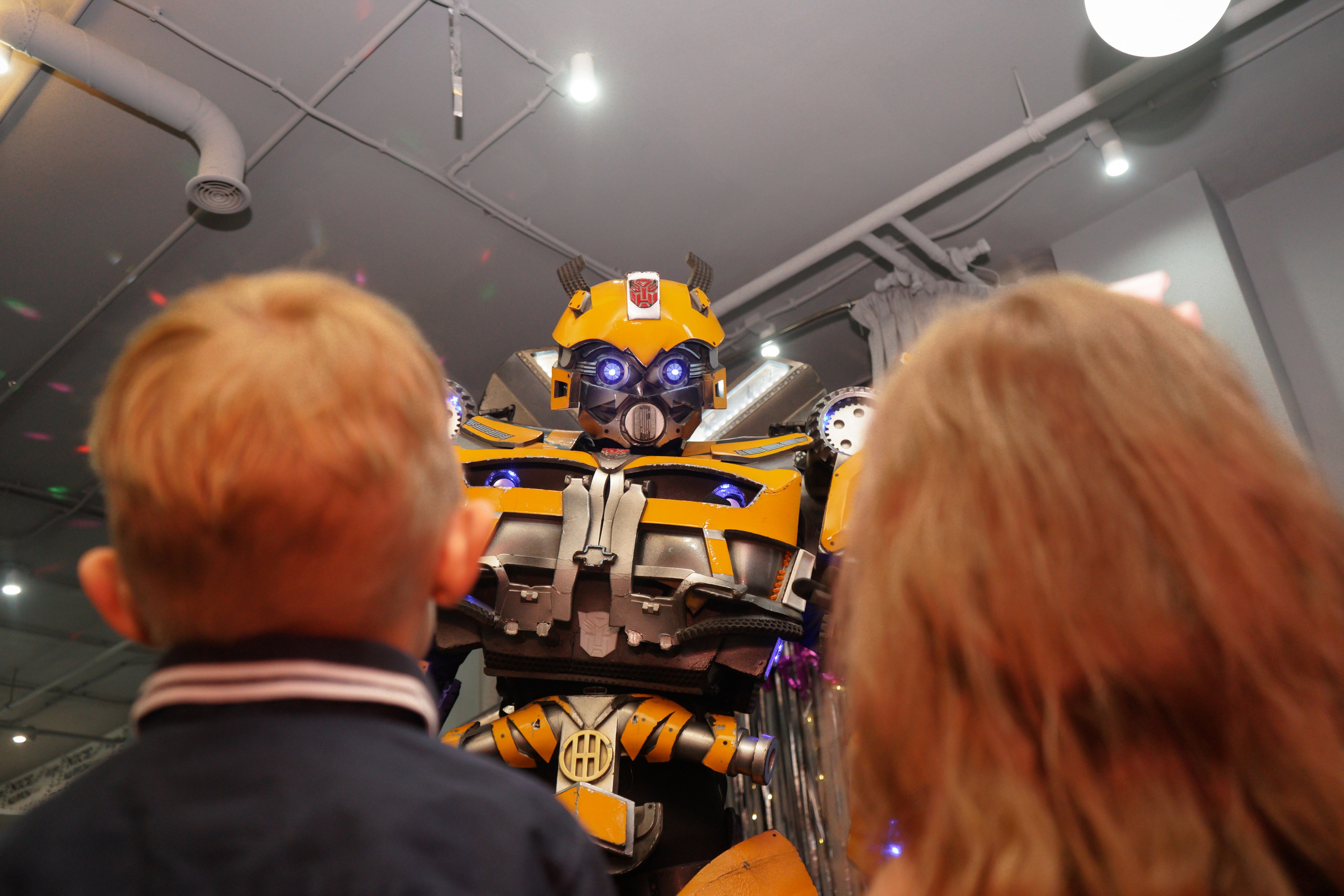 День рождения