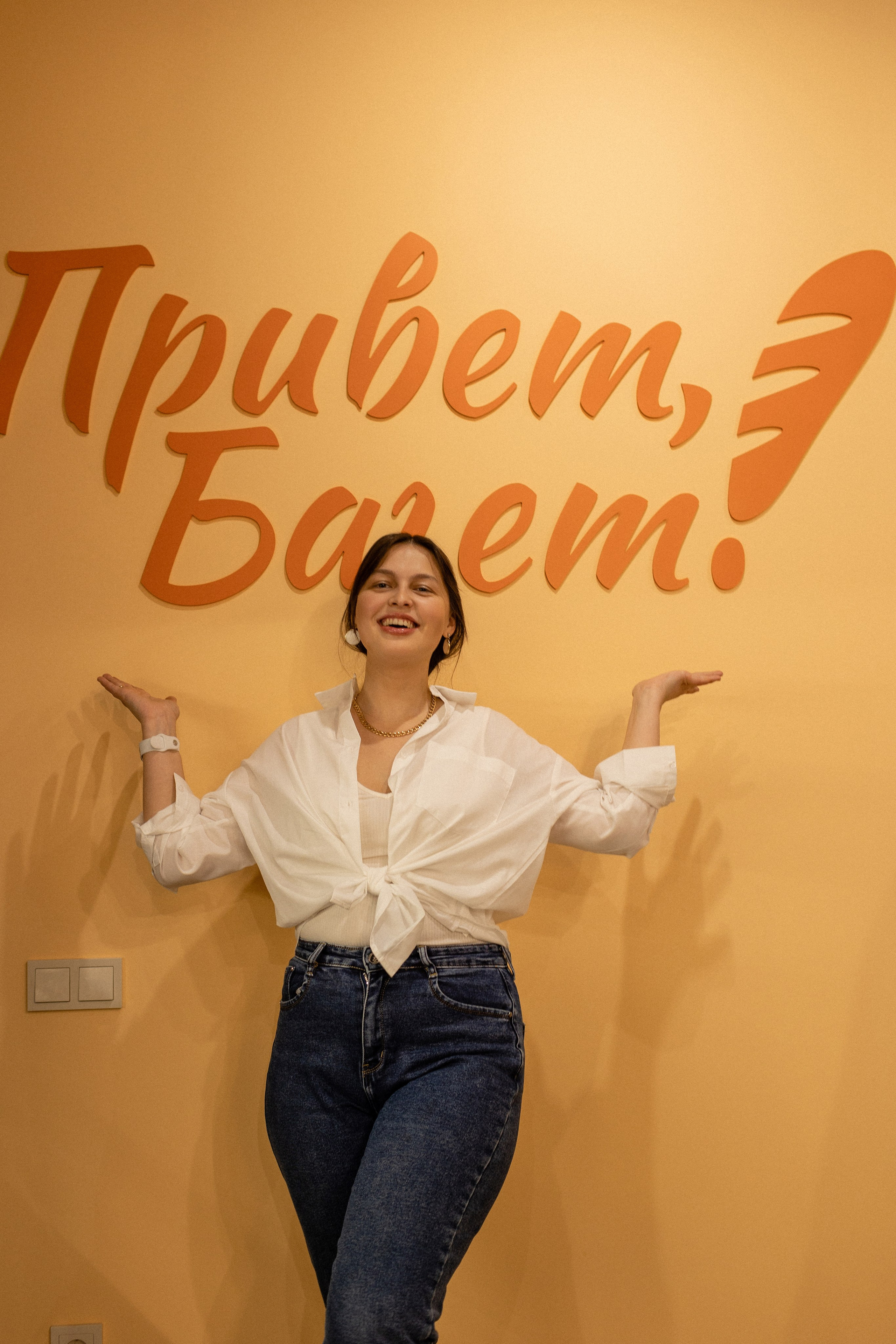 PRIVET, BAGET!. Фотограф Мария Сивохина