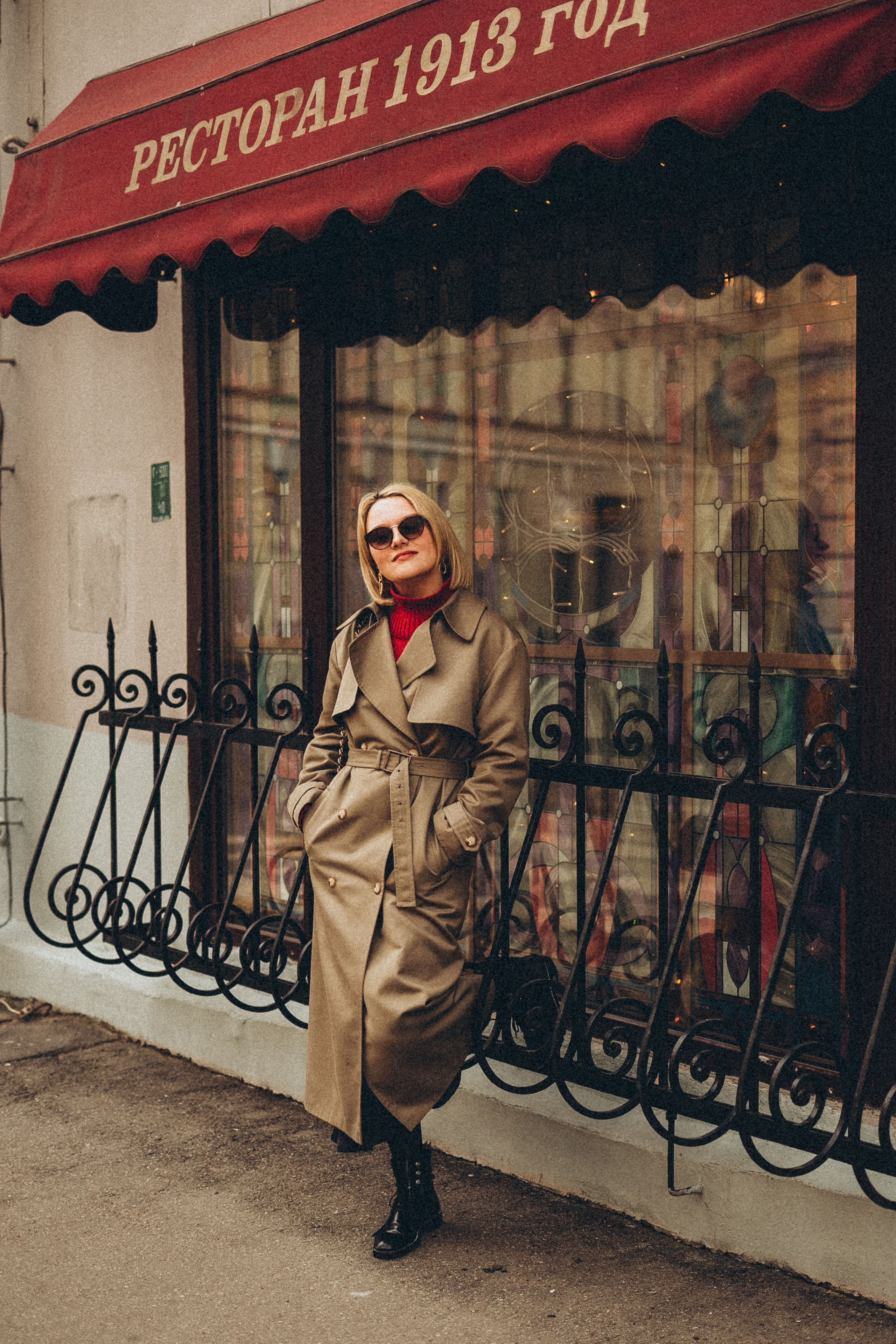 Оля. Мария Старостина фотограф