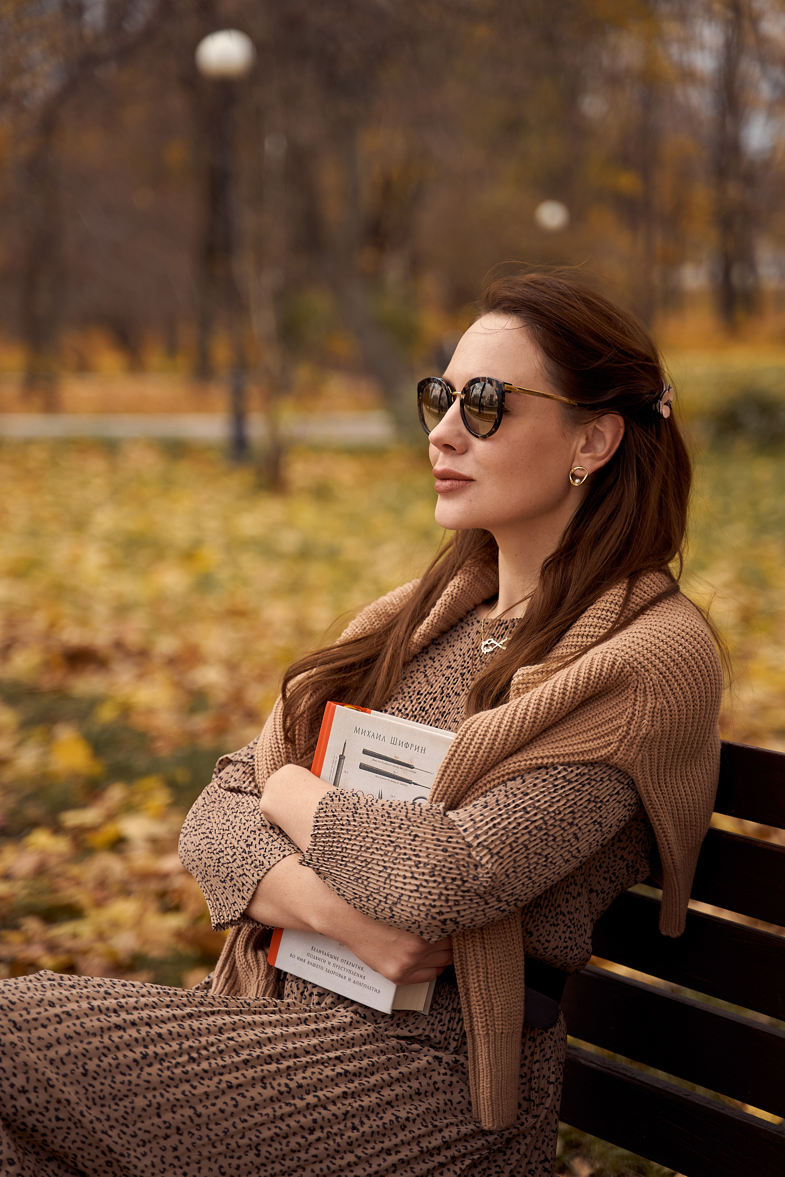 Уличная фотосессия. Фотограф Москва Арина Клокова