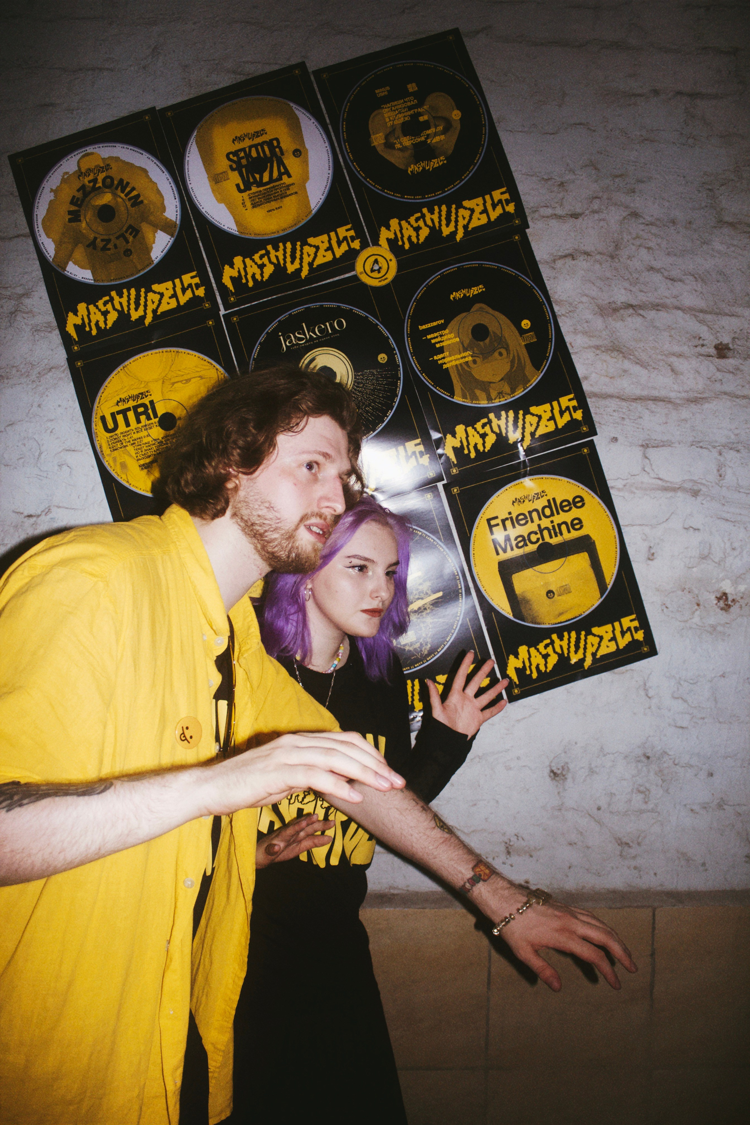 Съемка мерча MASHUPBLE. Концертный и портретный фотограф в Москве Соня Спросонья