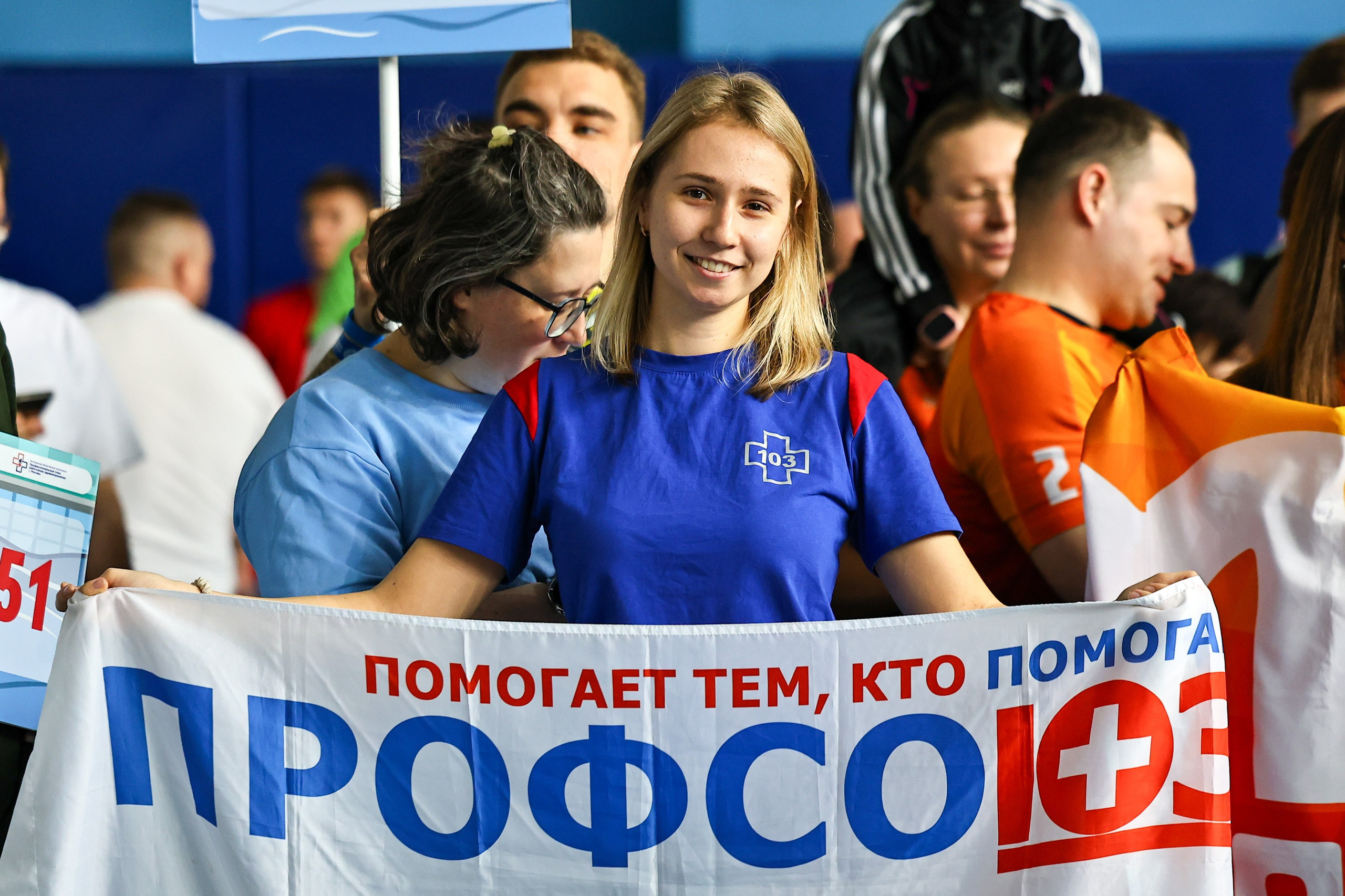 ДЗМ Плавание 2026. Фототерапевт Ева Бунеева