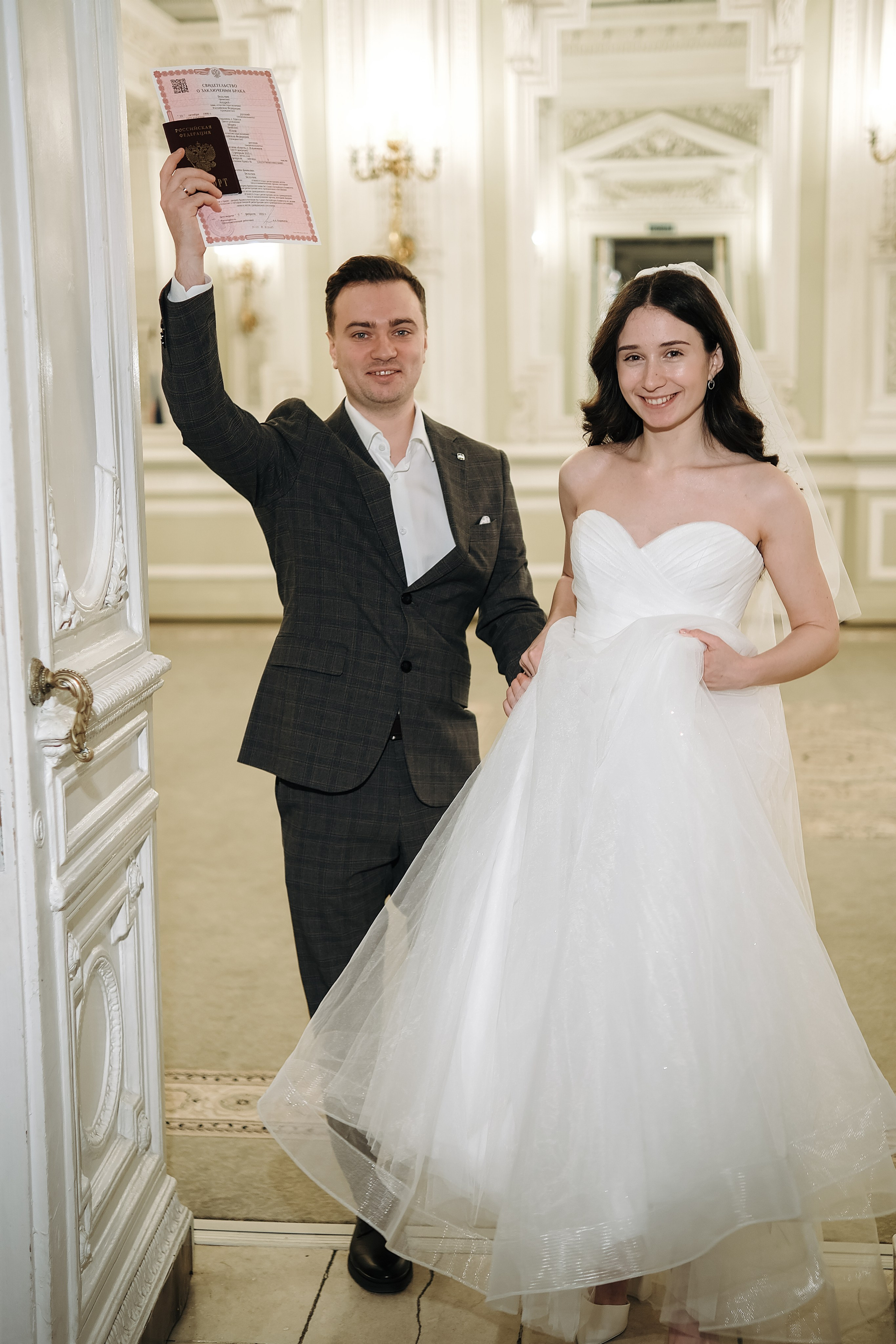 Юля & Андрей. ДБ1. Phdkvmr.ru