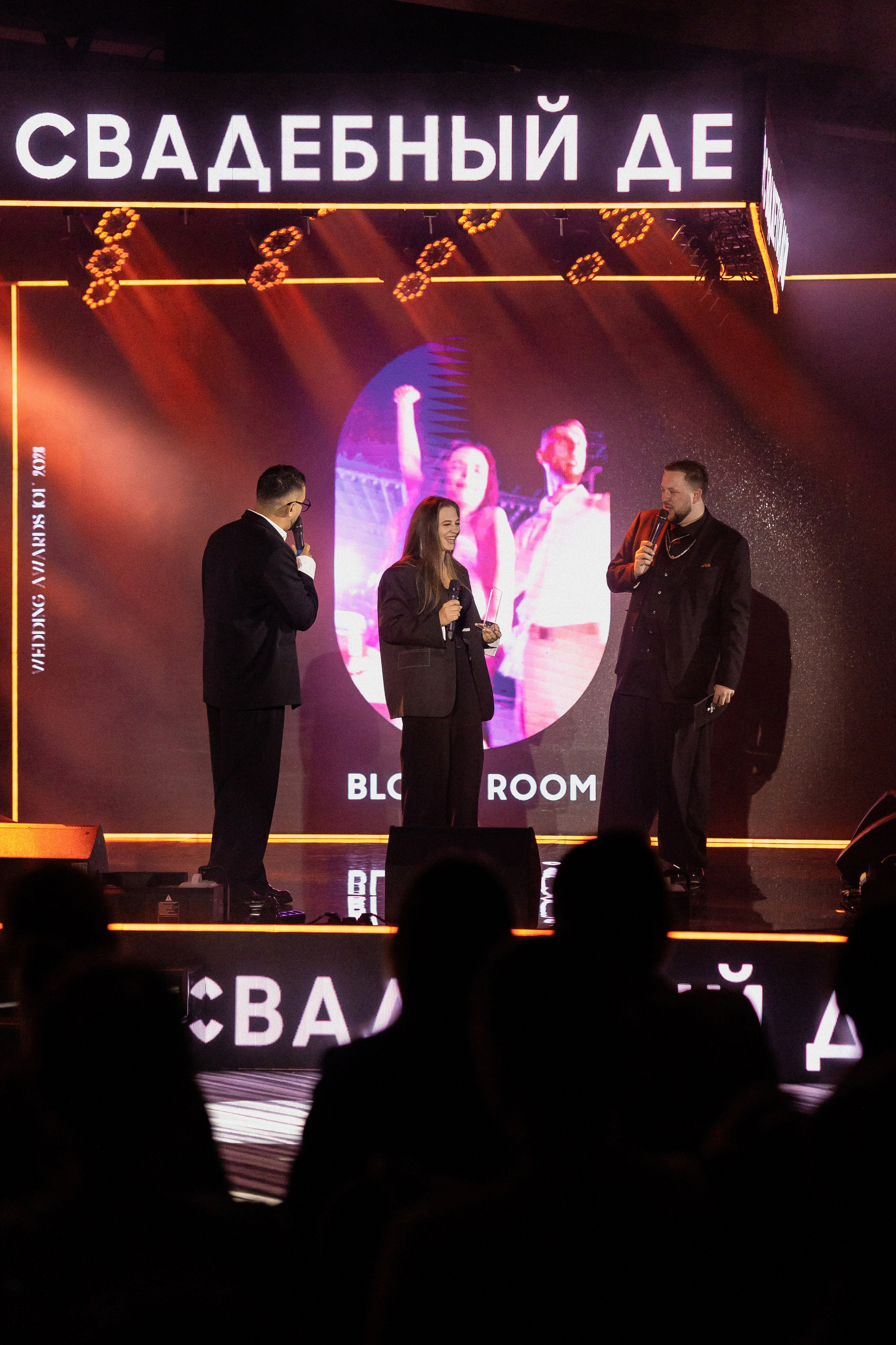 Wedding Awards Ug 2023. Свадебный фотограф в Ростове-на-Дону