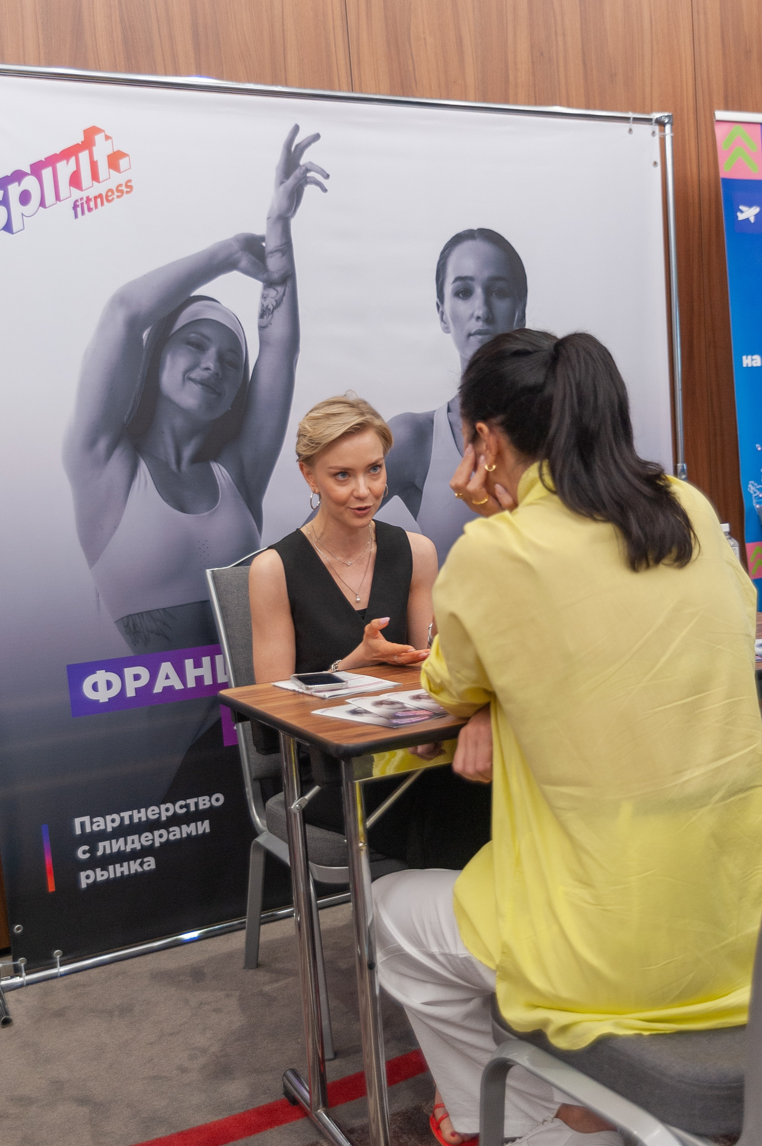 Фотосессия конференции в краснодаре