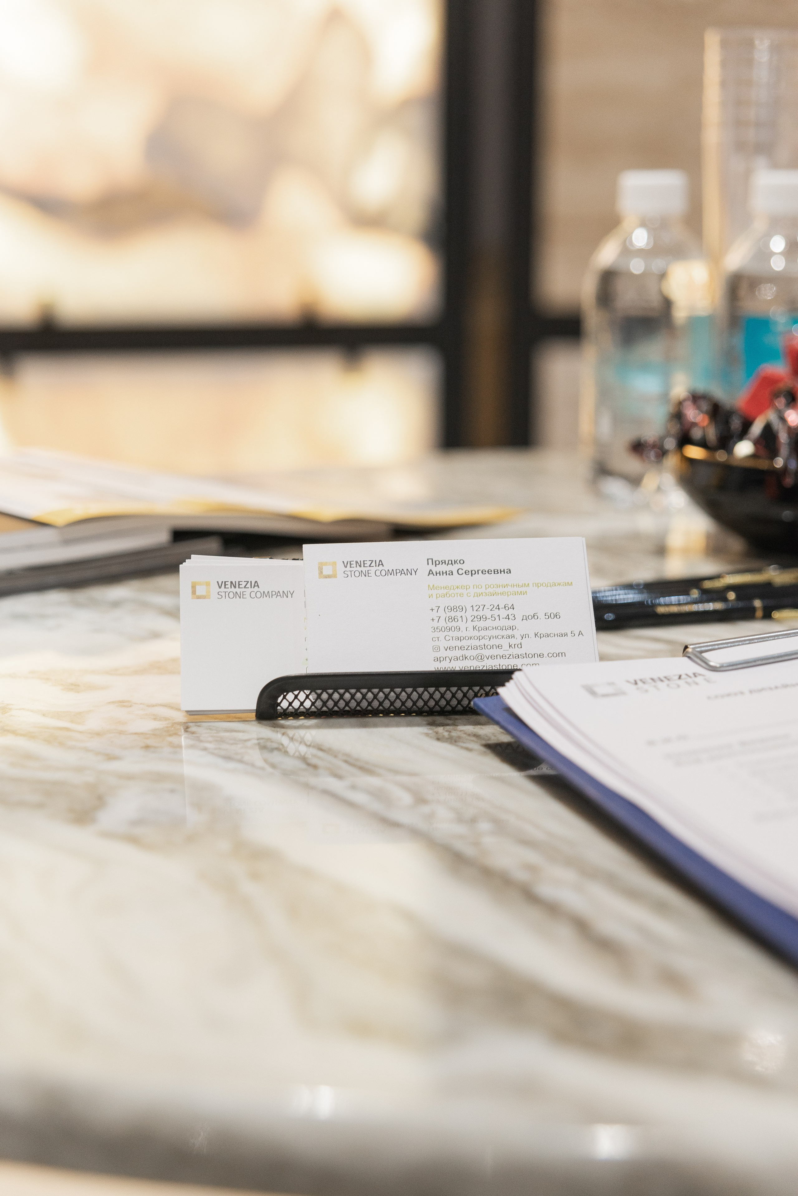 Фотосессия конференции в Краснодаре