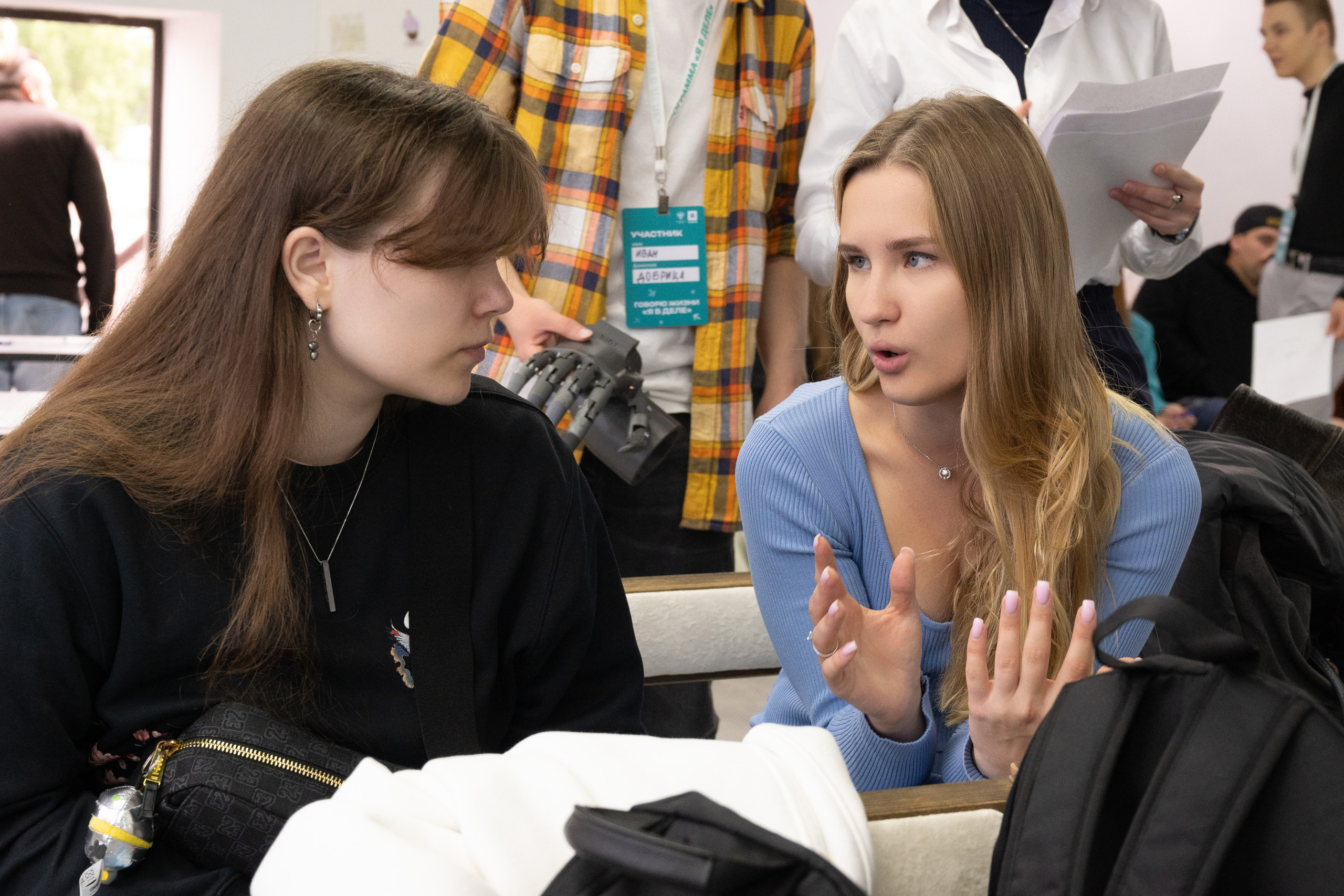 Форумы, вебинары. Фотограф мероприятий в Москве