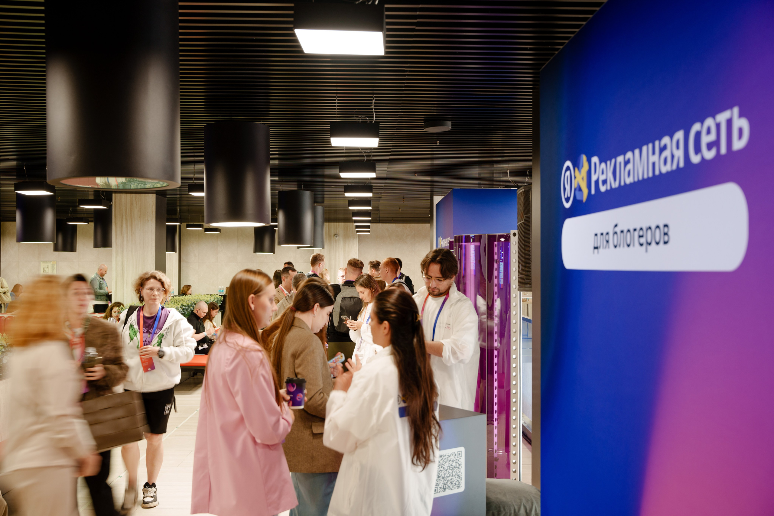 ПОСТ РОСТ ЯНДЕКС. Репортажный фотограф Москва Сергей Дружинин