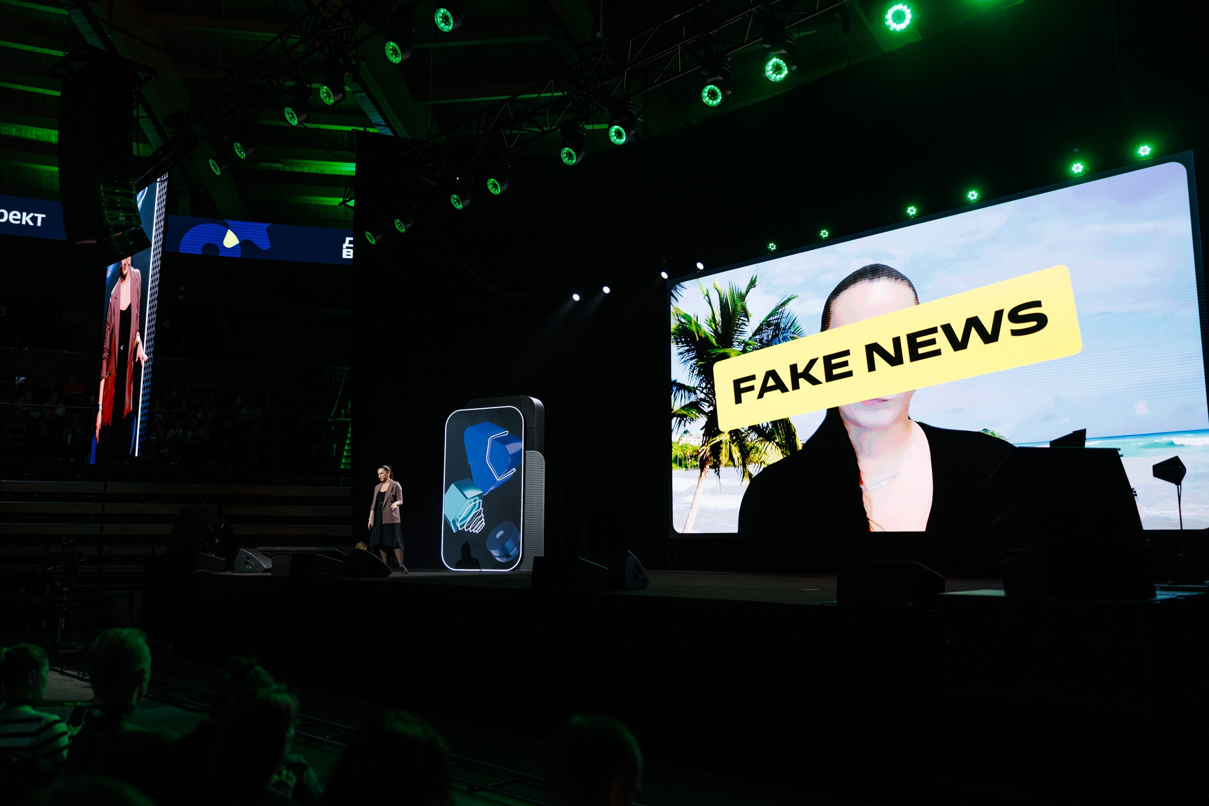 Конференции. Фотограф Алесандр Чернышов / Ваш репортажный фотограф