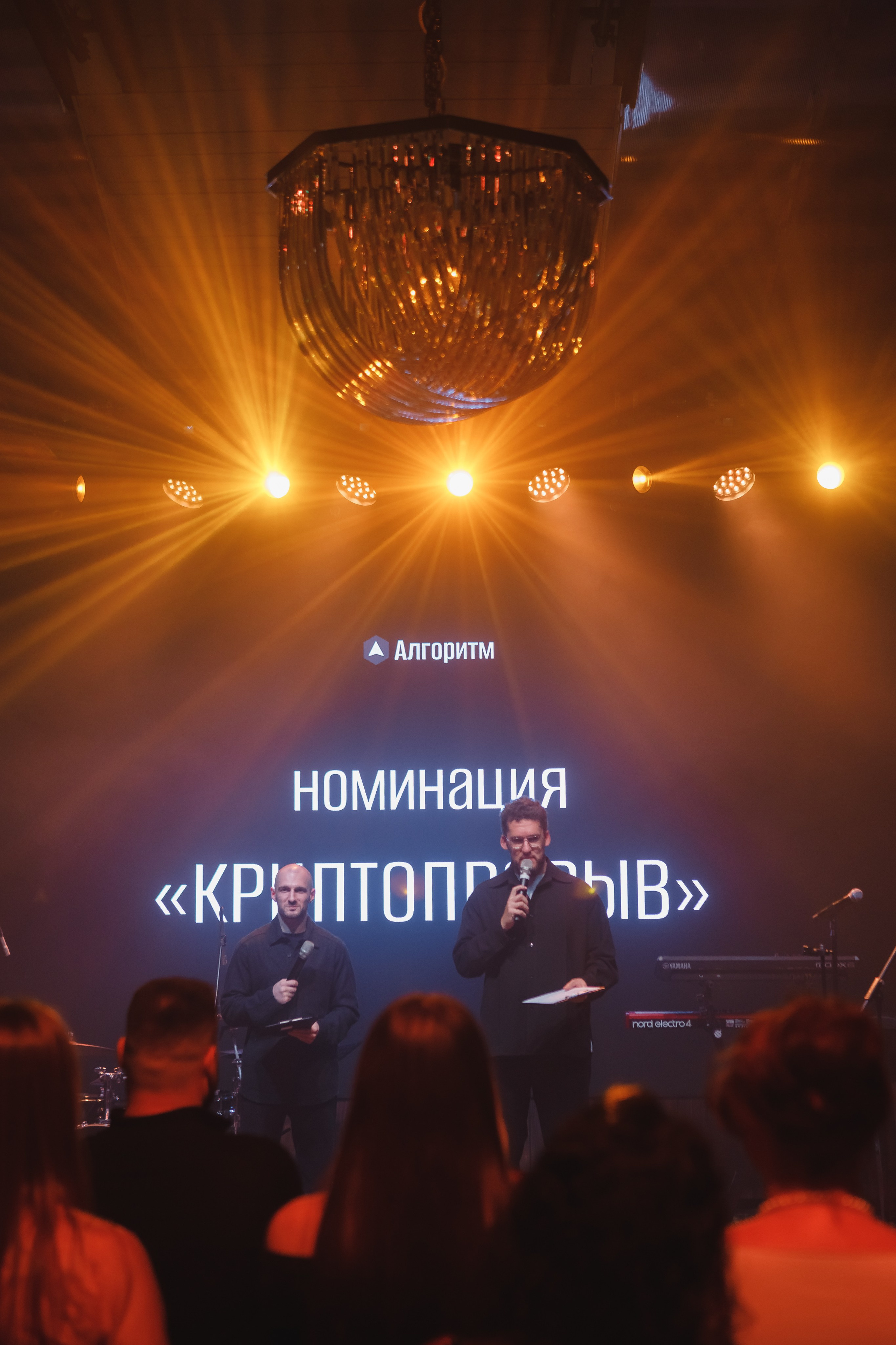 Выпускной онлайн курса. Семейный и свадебный фотограф в Нижнем Новгороде