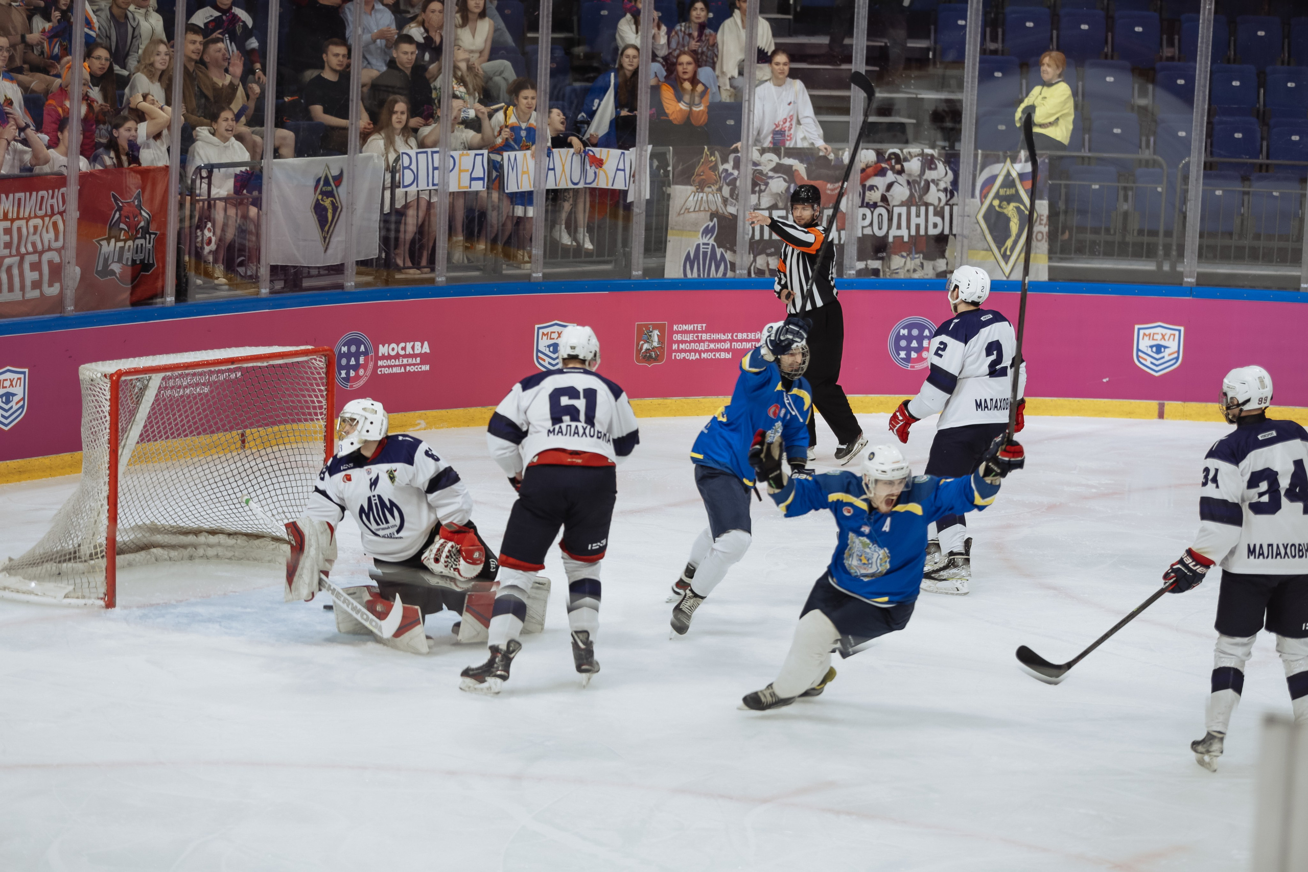Молодежь. Спорт. Возможности. Свадебный Семейный Репортажный фотограф в Москве