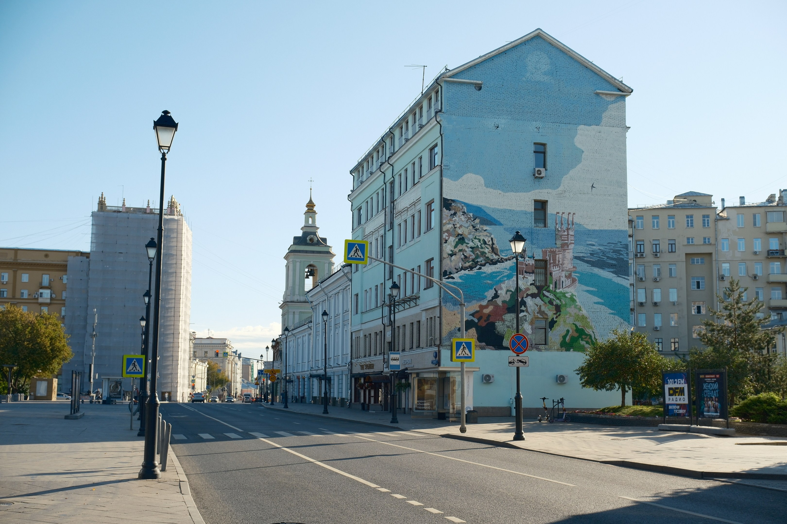 Улица, люди, жизнь…