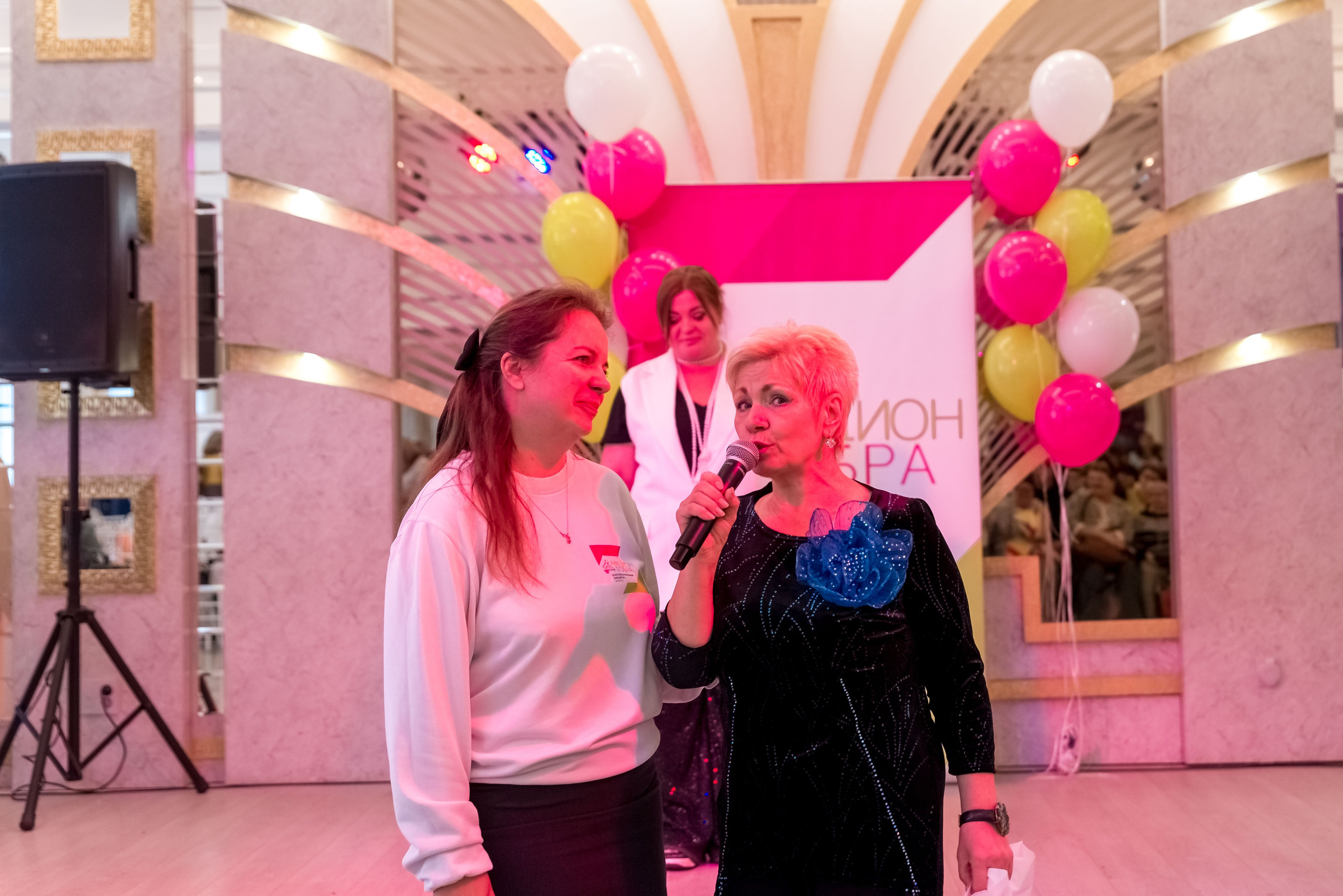 Фестиваль Ради мира от АУКЦИОН ДОБРА 🔥. Женский фотограф Крещение Венчание Москва Брянск