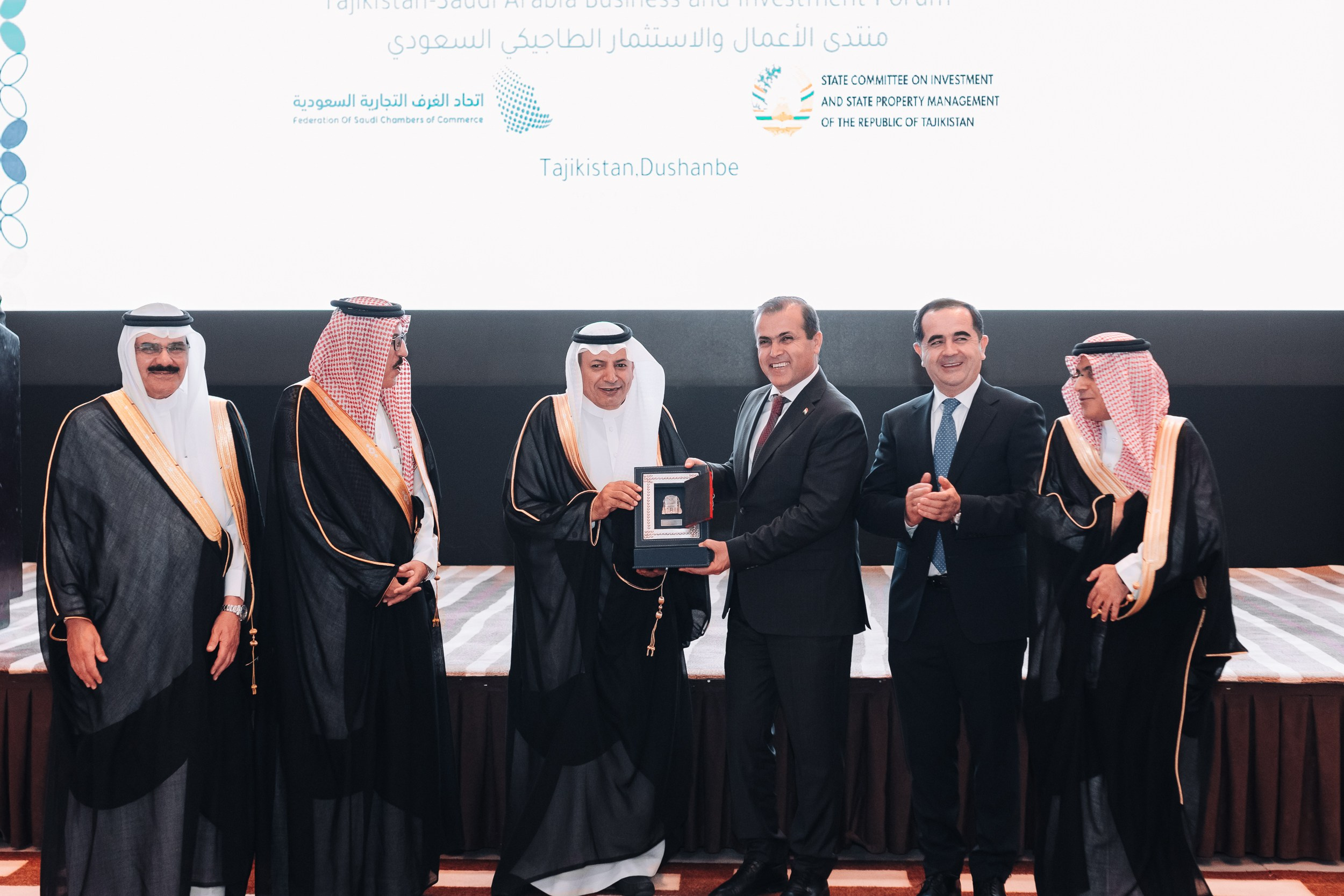 Tajikistan Saudi Arabia Business and Investment «Форум». Портретный и Репортажный Фотограф Москва