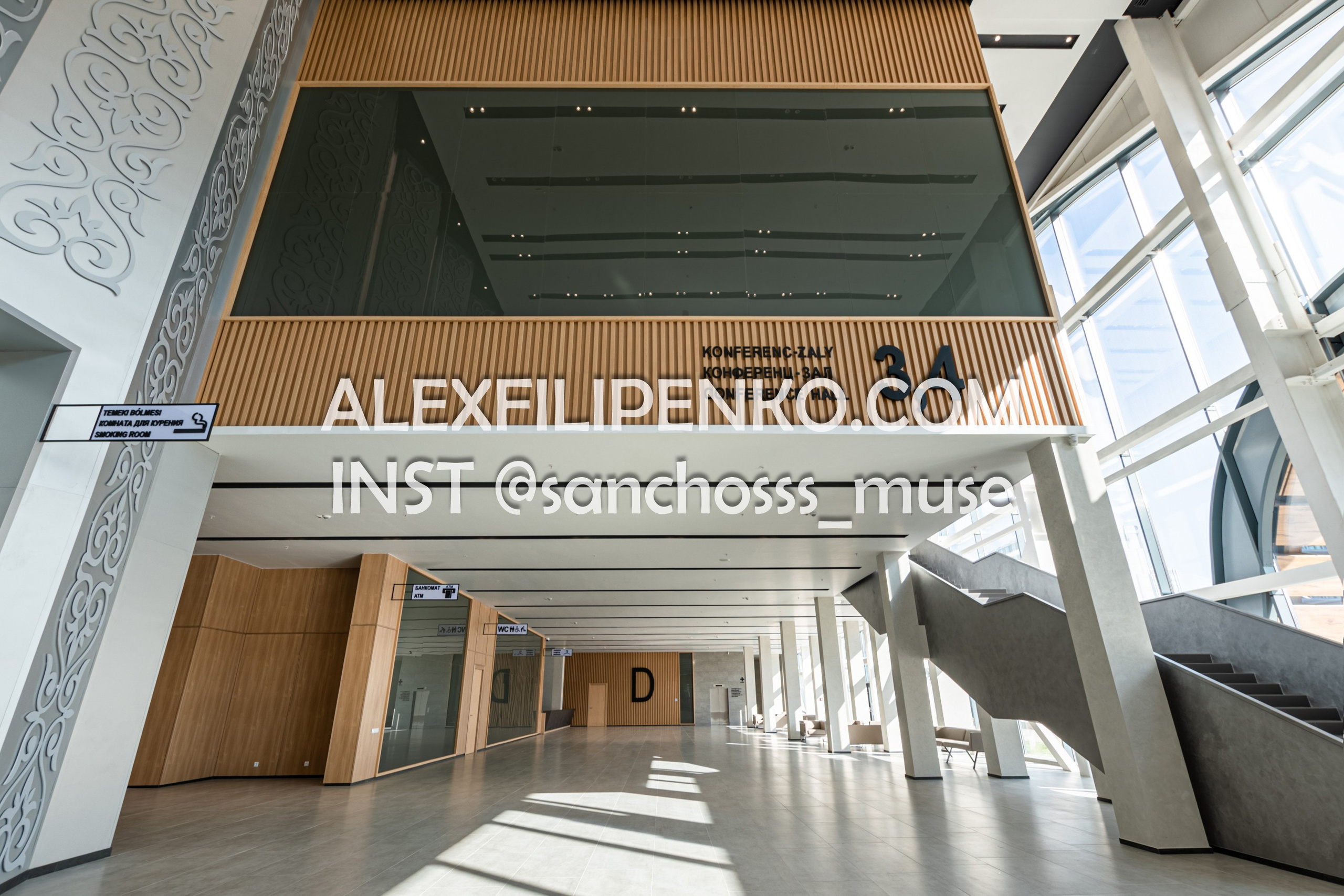 Многофункциональный комплекс «EXPO-Astana» | Съемка для sevalcon.rus. Фотограф интерьера недвижимости и архитектуры в Астане