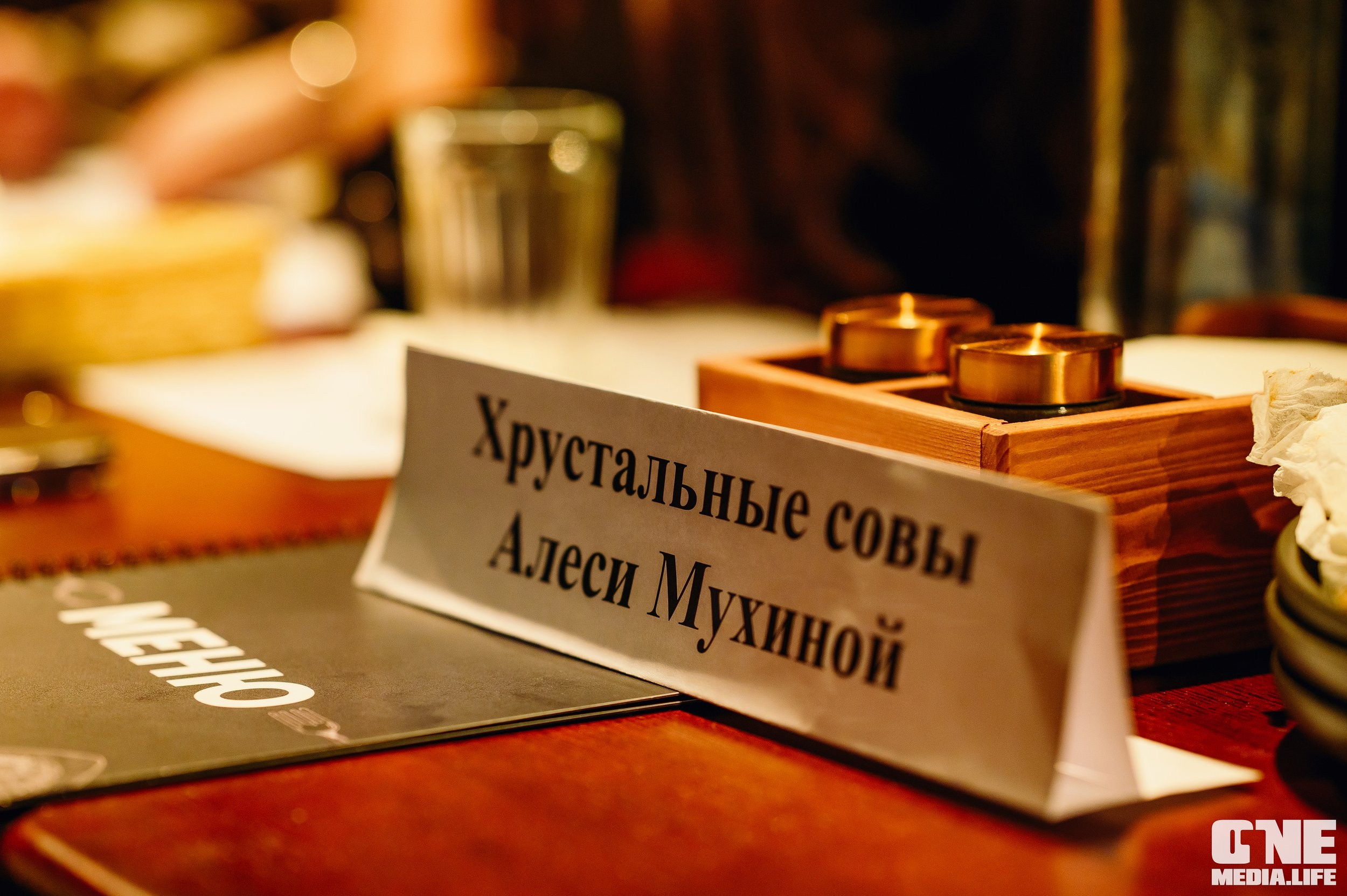 Фоторепортаж из Dreadnought. One Media Life: фоторепортажи, фотоотчеты с мероприятий и заведений