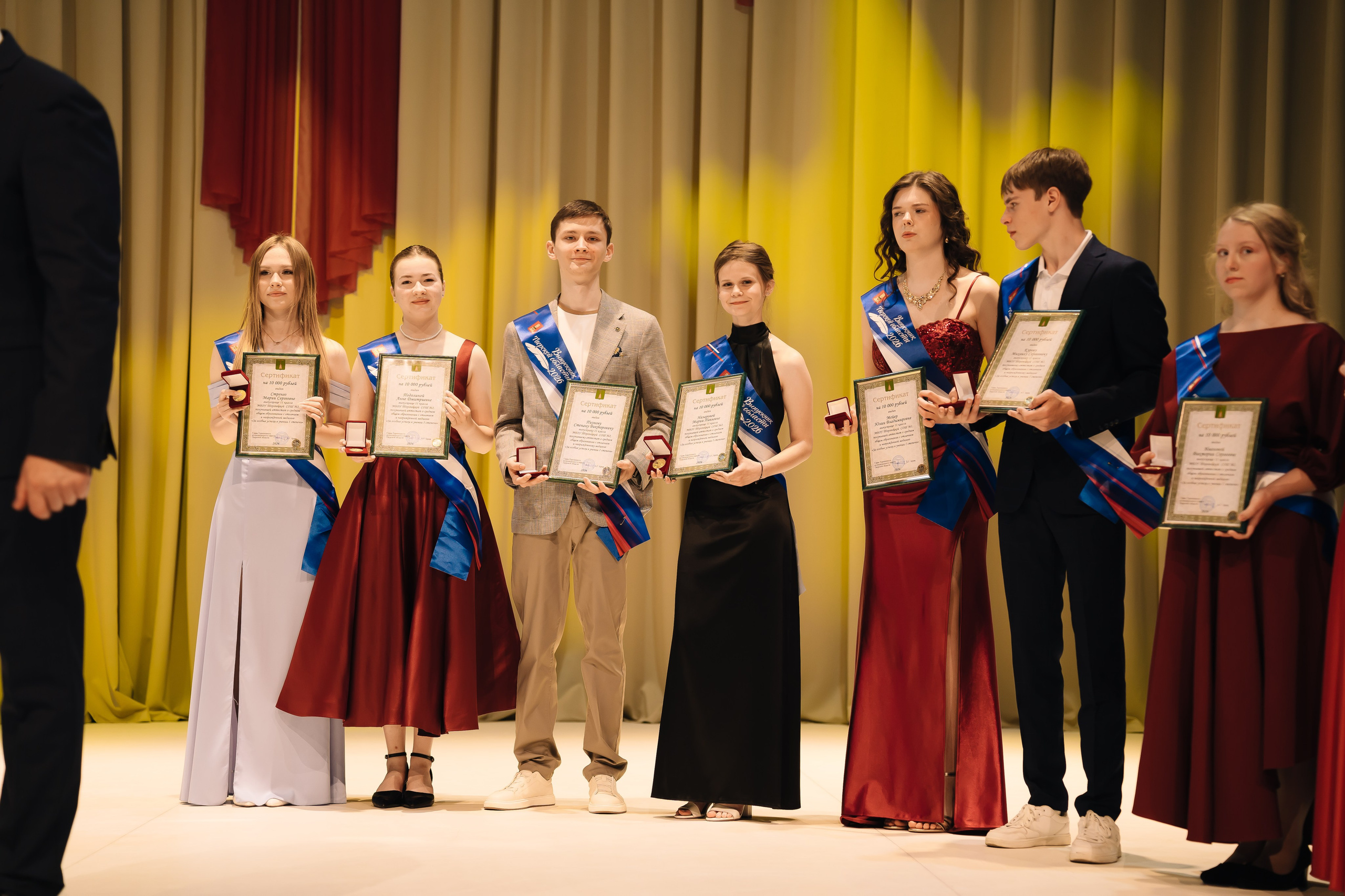 Выпускной 2026. Фотограф Торопец Кристина Абрамова Kanwellia photography