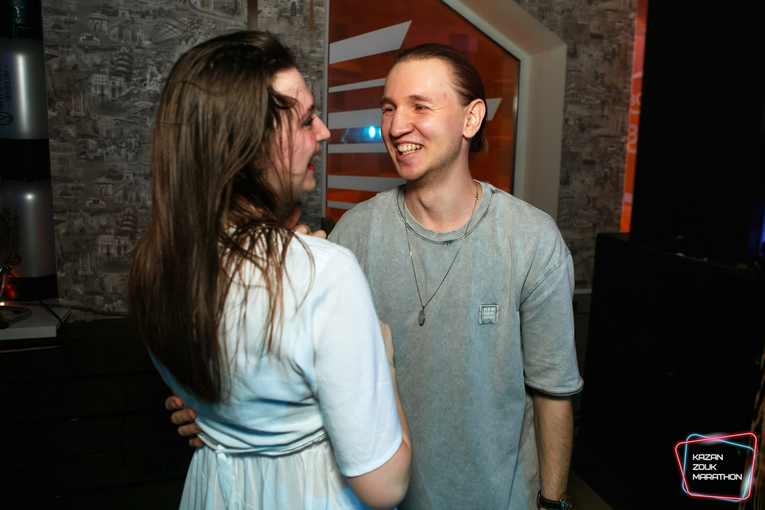 Kazan Zouk. Свадебный фотограф