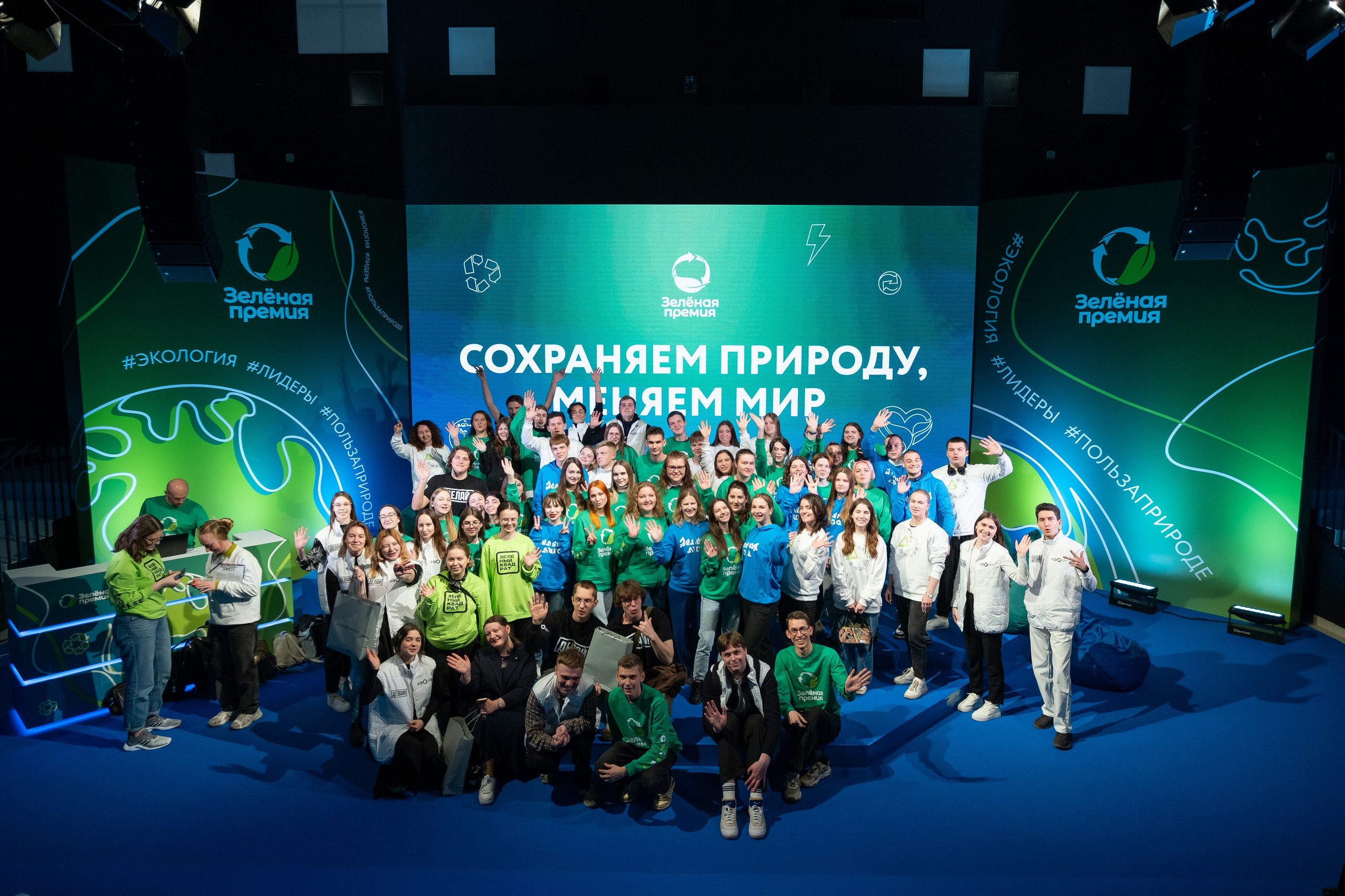 Деловая программа. Дмитрий Шишкин