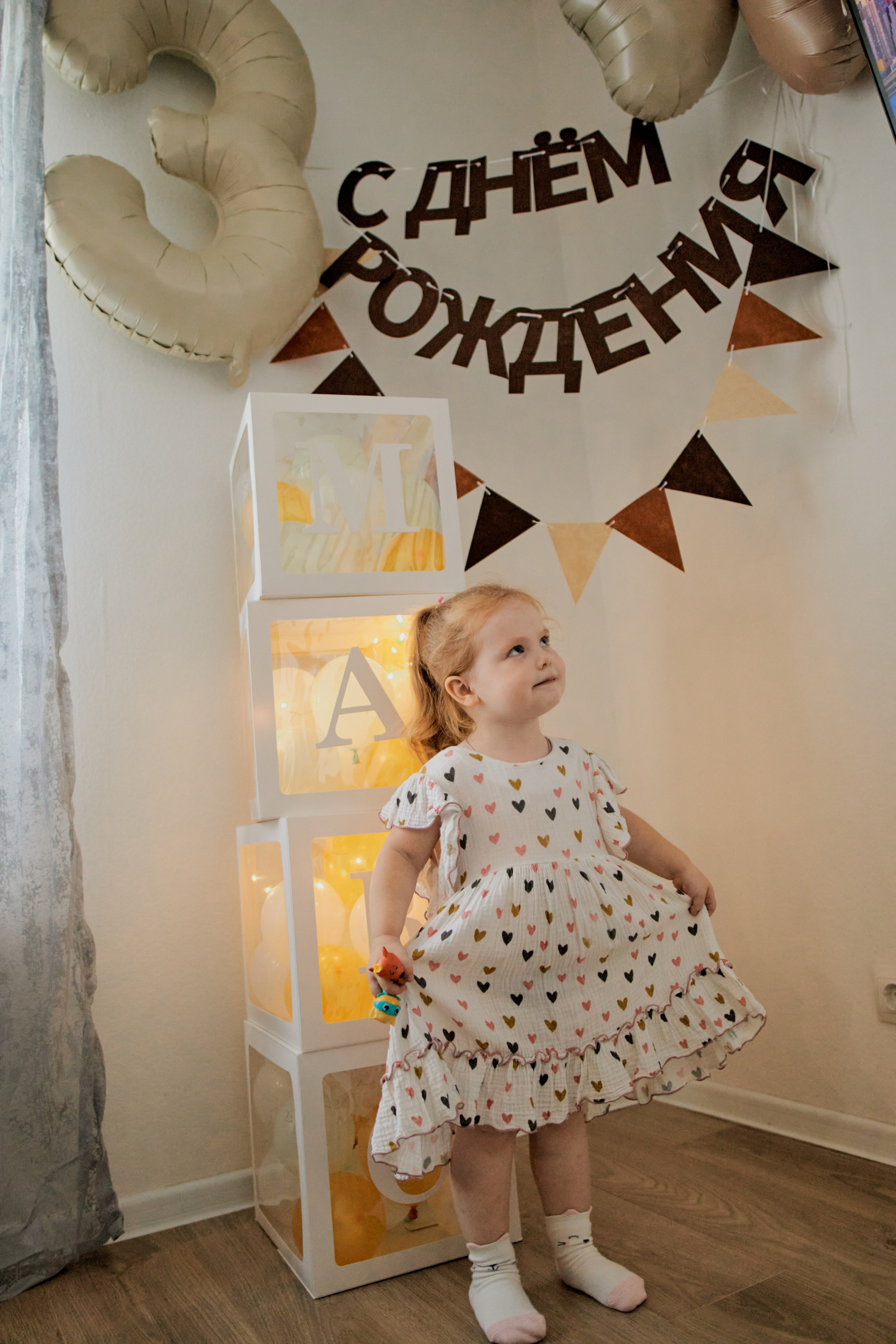 Три кота. Фотограф Москва