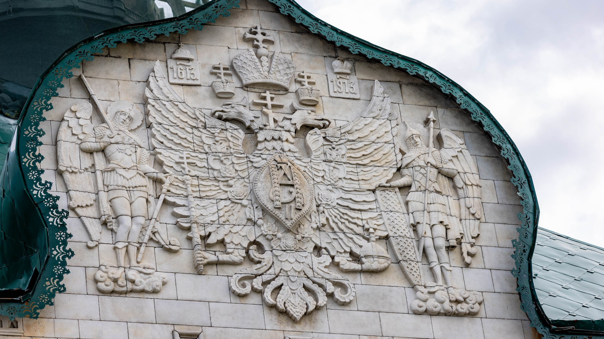 2024 08 Нижний Новгород. День города. Фотографии