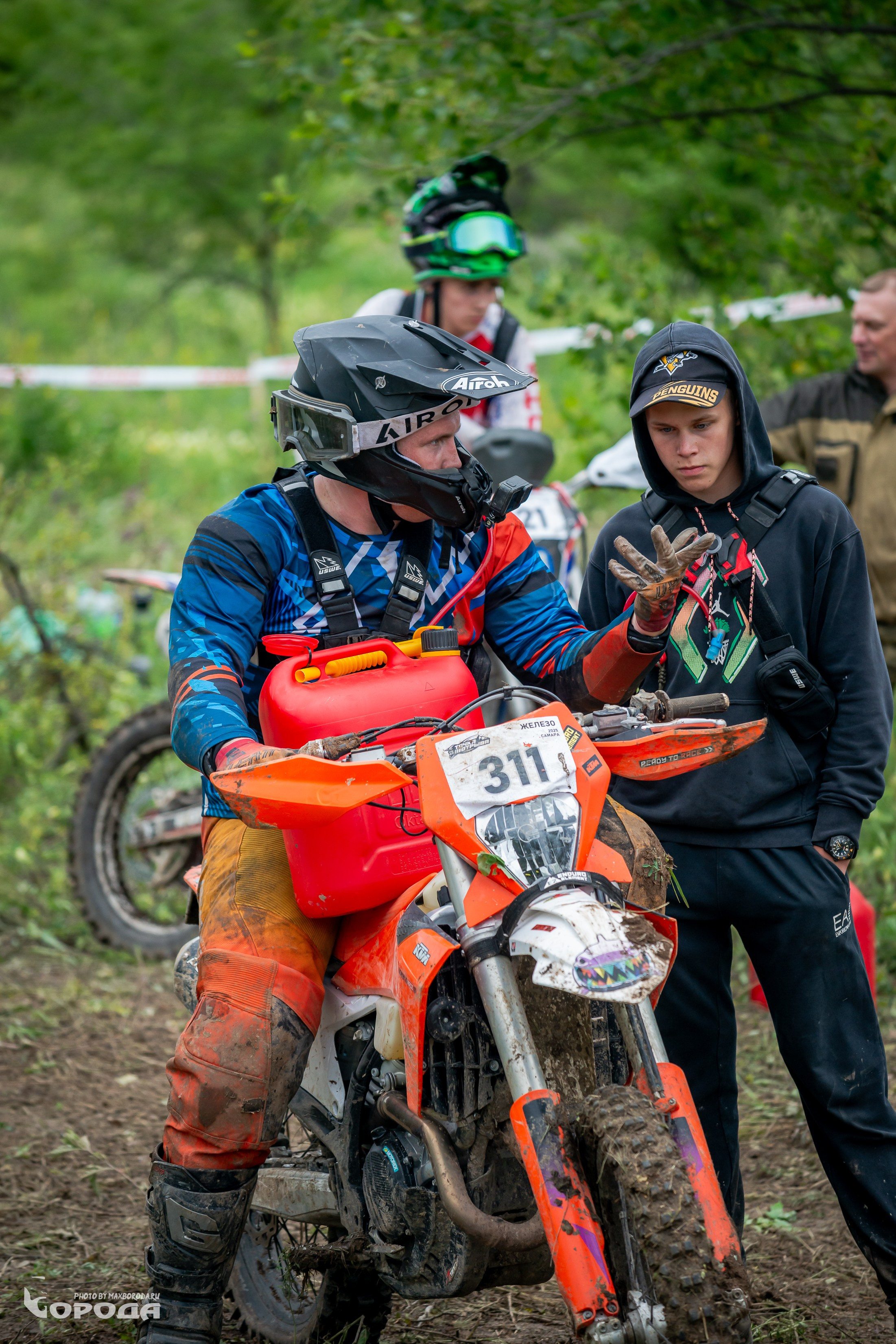 Точка отрыва 2025. Фотограф | Макс Борода