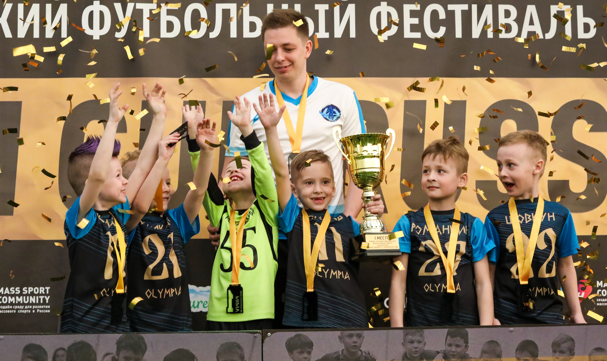 SPORTS. Professional reportage photographer in Israel Julia Shaki