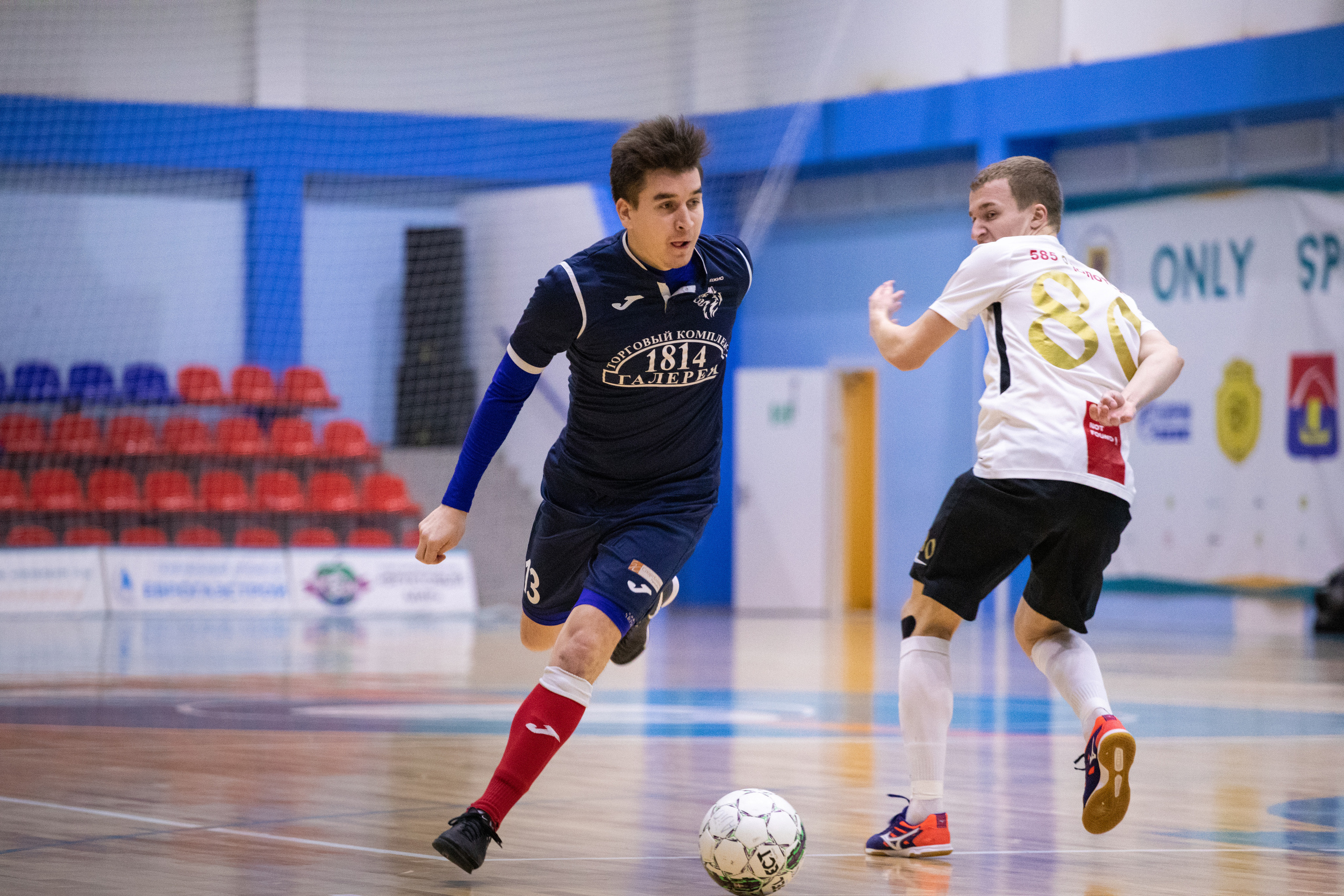 SPORTS. Professional reportage photographer in Israel Julia Shaki