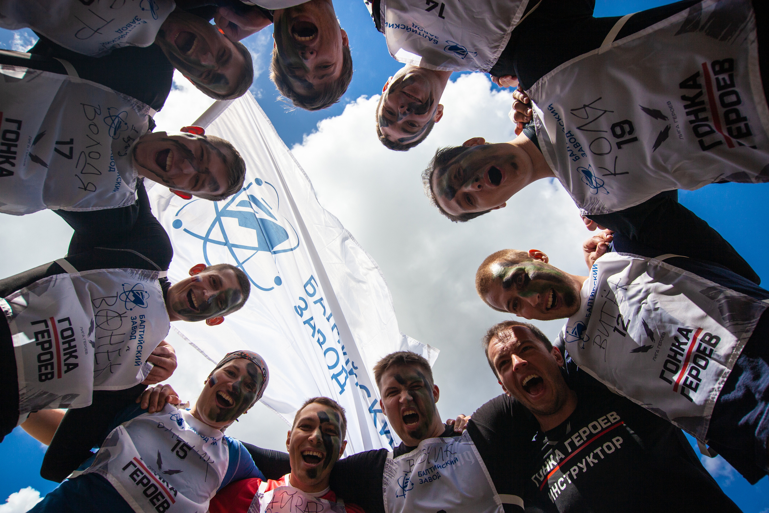 SPORTS. Professional reportage photographer in Israel Julia Shaki