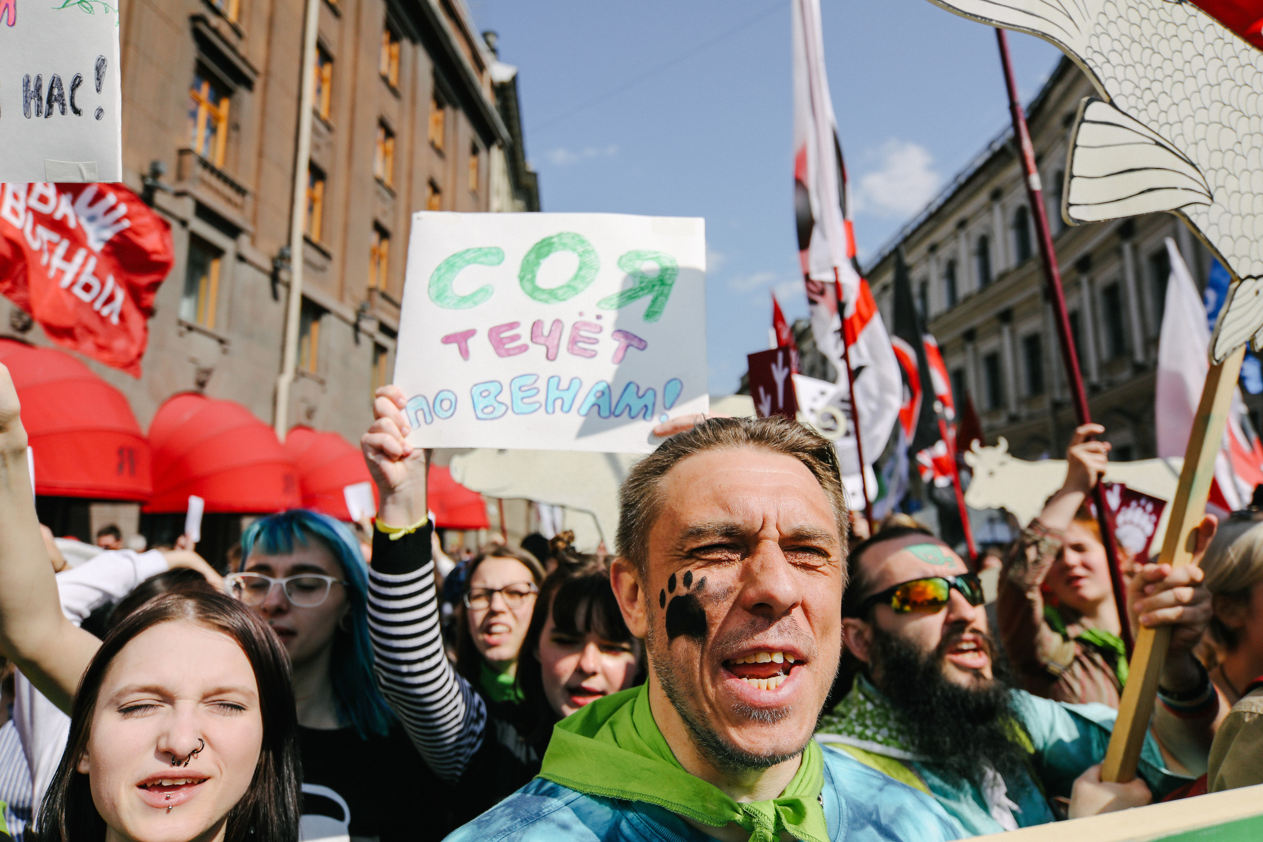 REPORTAGE. Professional reportage photographer in Israel Julia Shaki