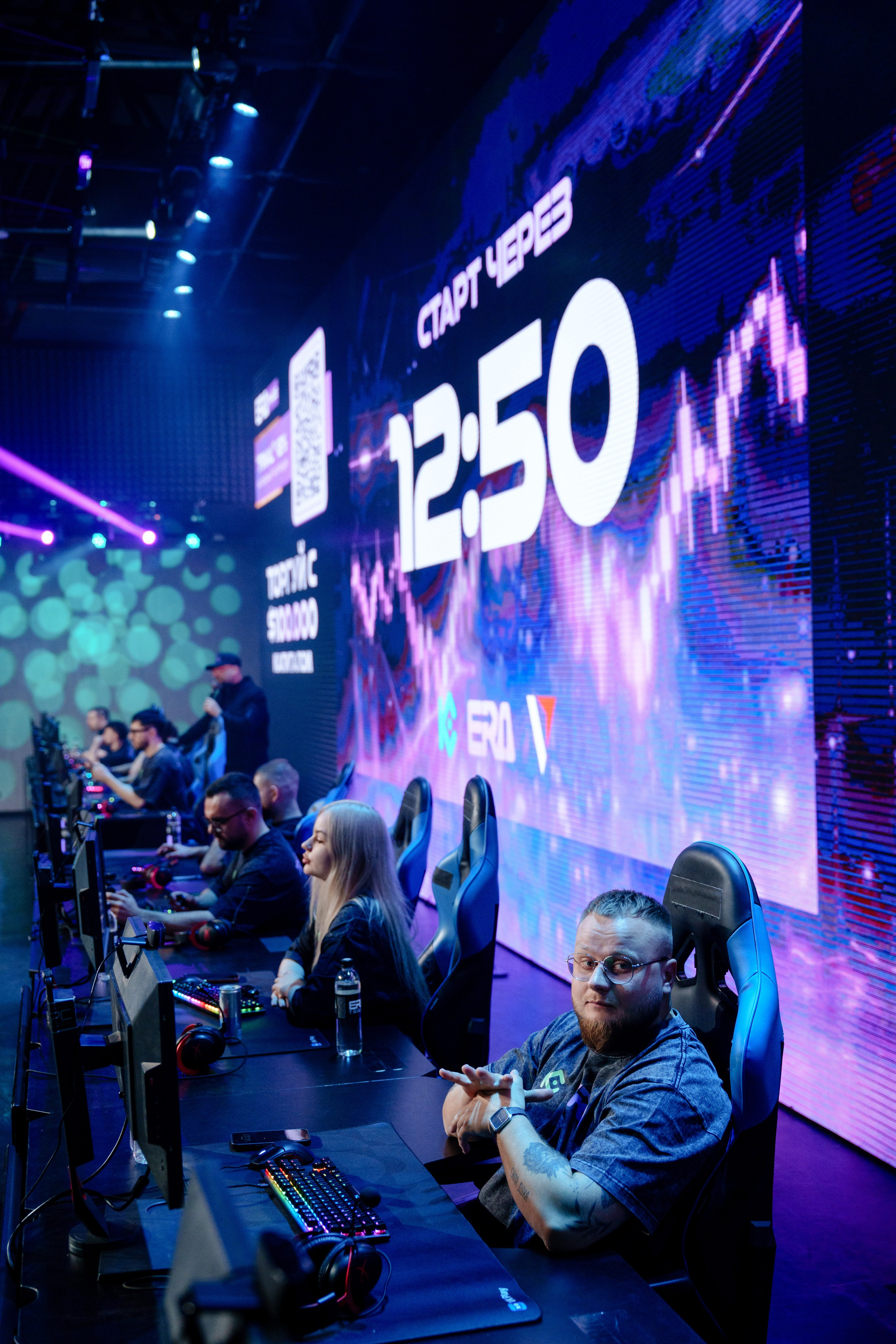 Турнир трейдеров в Москве. Репортажный фотограф Москва Сергей Дружинин