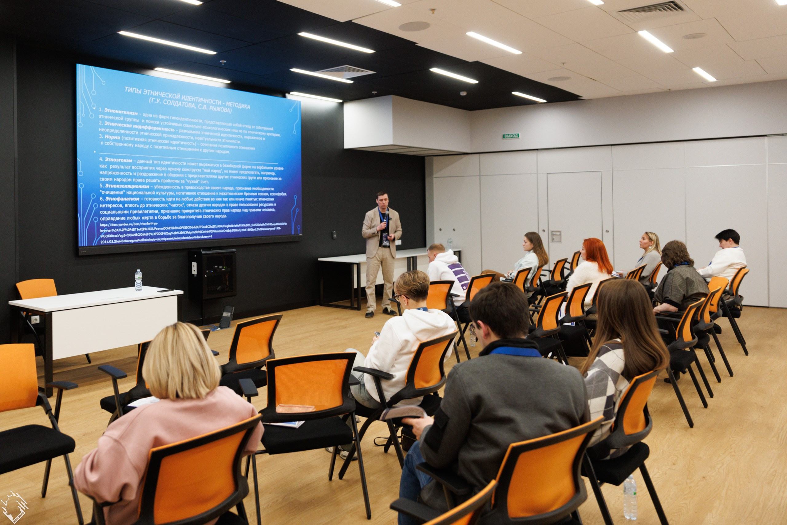 Магистерская программа «Голос поколения». Фотограф в Москве Михаил Штаханов