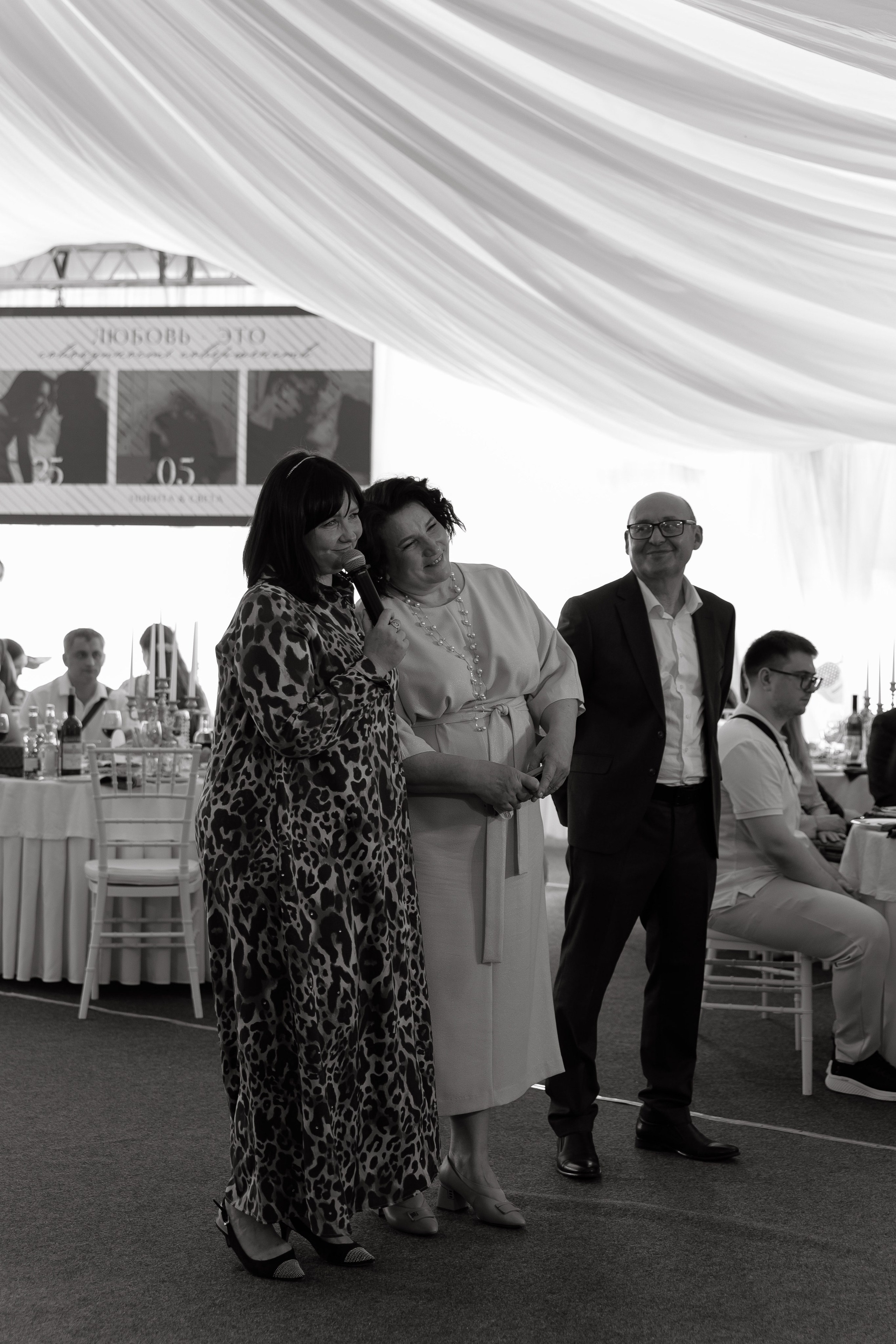 NIKITA | SVETA. Главная