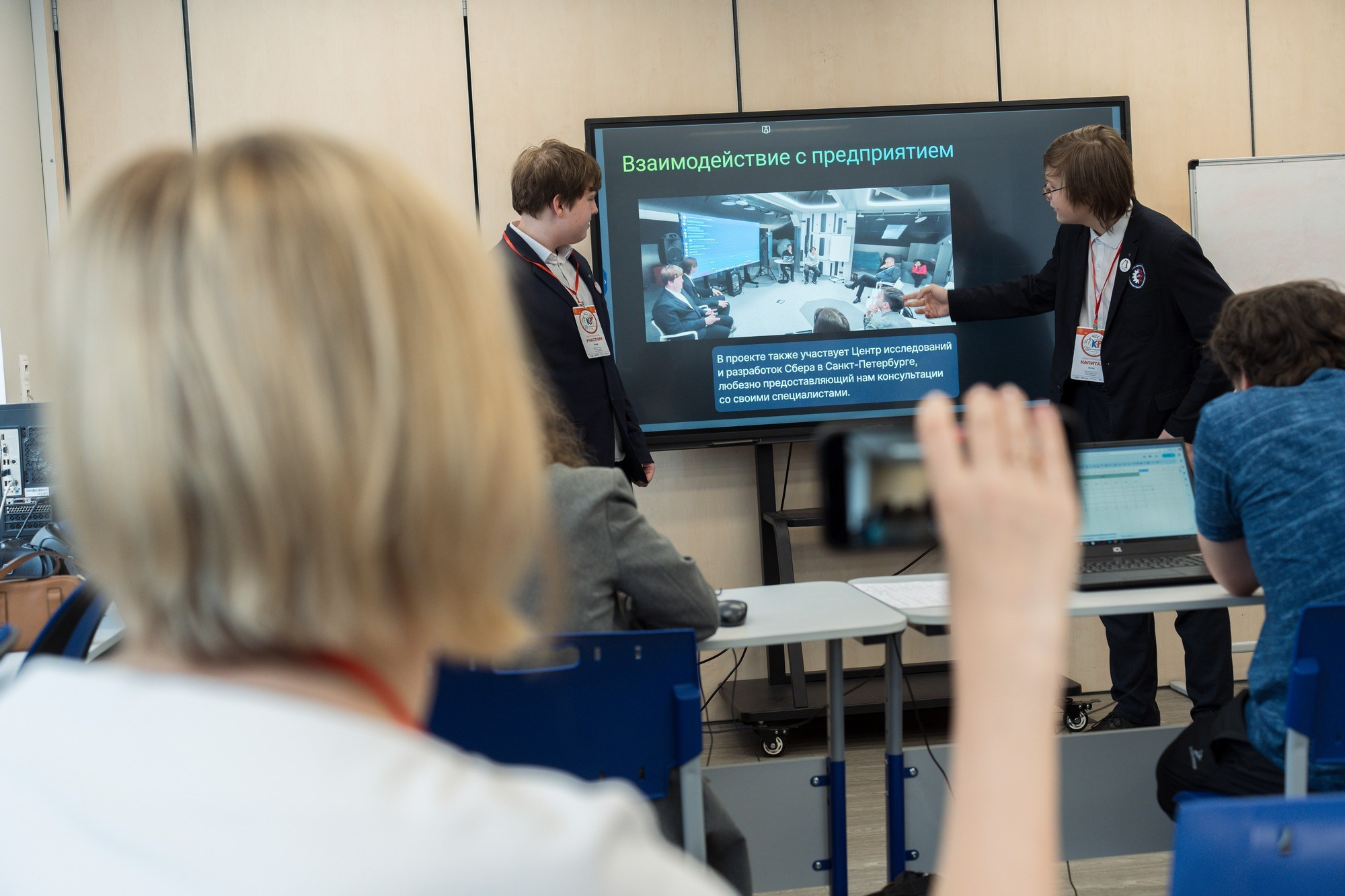 Инженерные кадры России. Репортажная съёмка в Санкт-Петербурге, Константин Петров