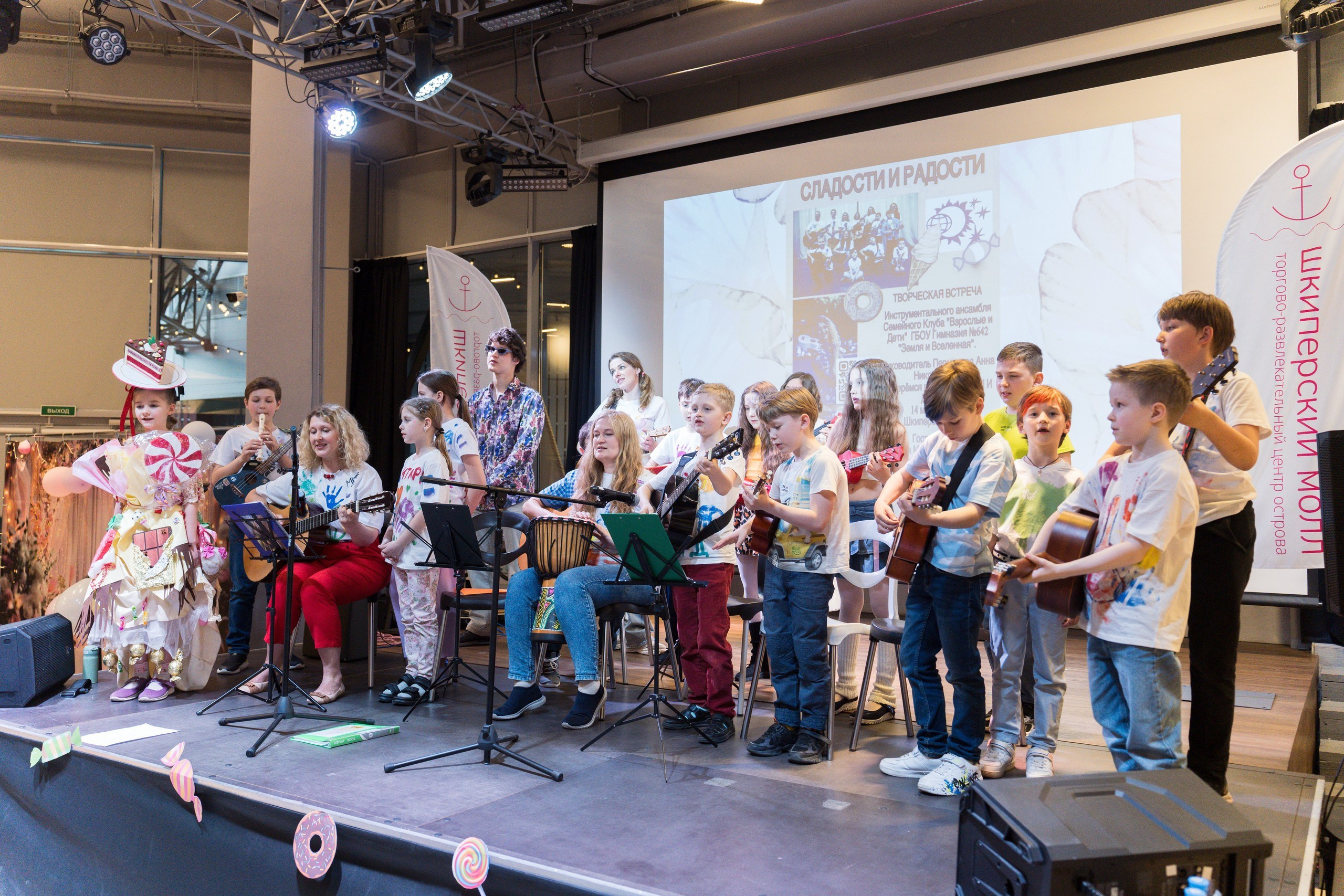 Сладости и радости. Репортажная съёмка в Санкт-Петербурге, Константин Петров