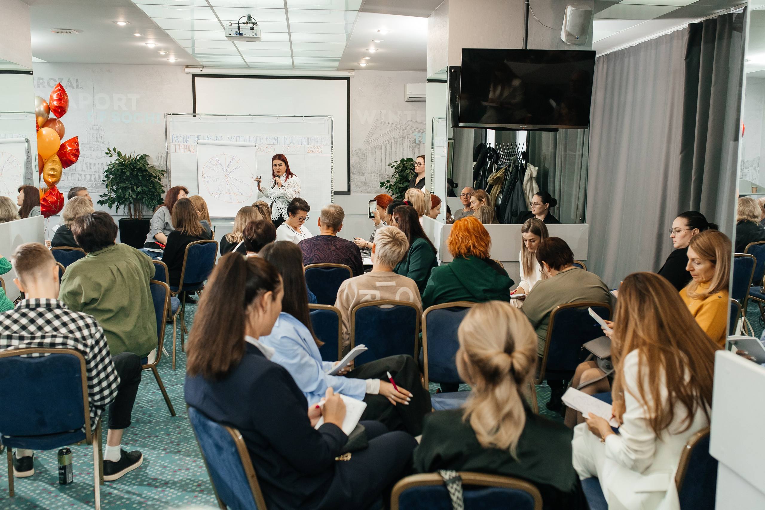 Форум NSP в Marins Park Hotel Ростов. Фотограф в Ростов-на-Дону Виктория Савчук