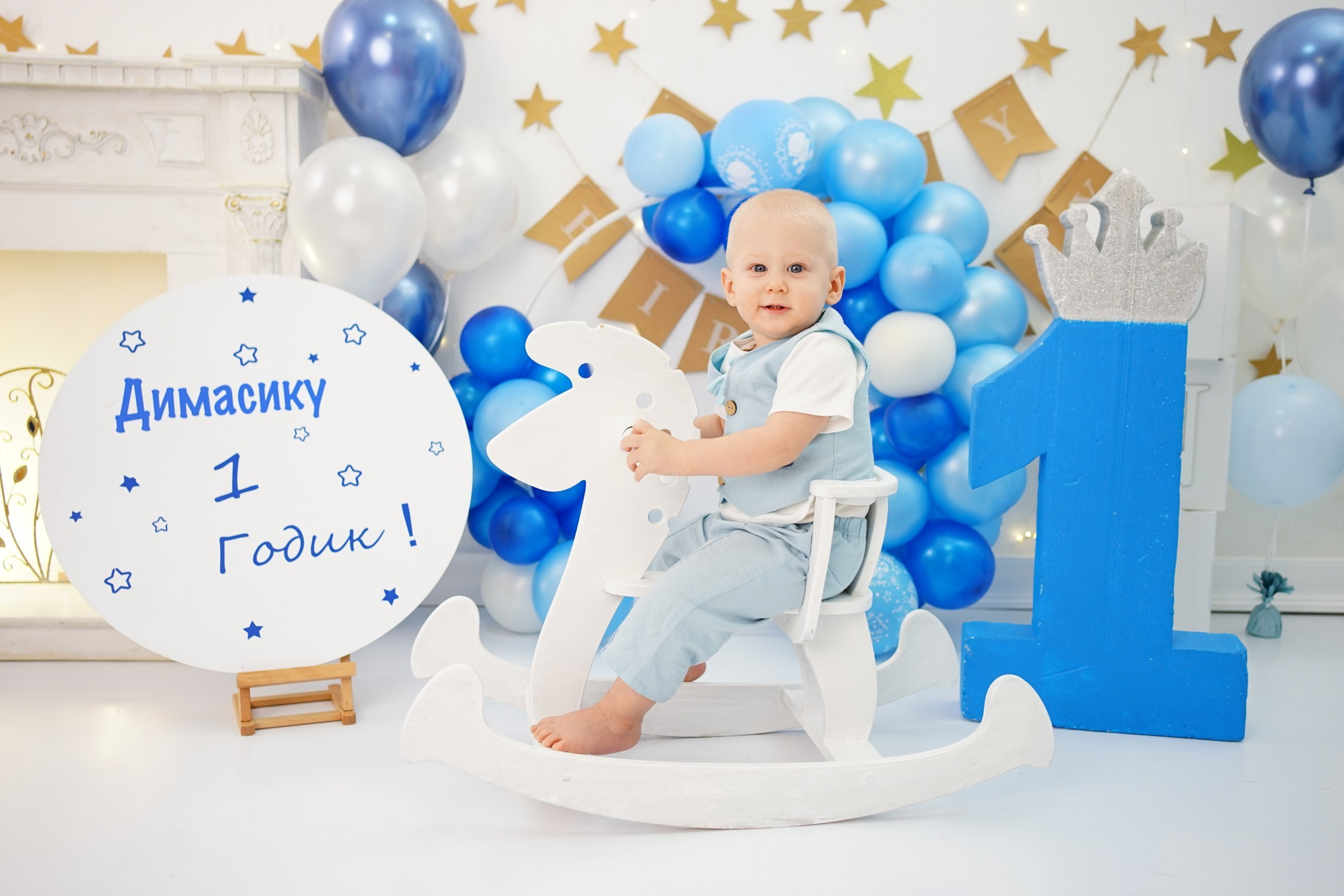 Фотосессия на Годик для Мальчиков. Детская Фотостудия ГОДОВАСИКИ в Санкт-Петербурге фотосесия на годик