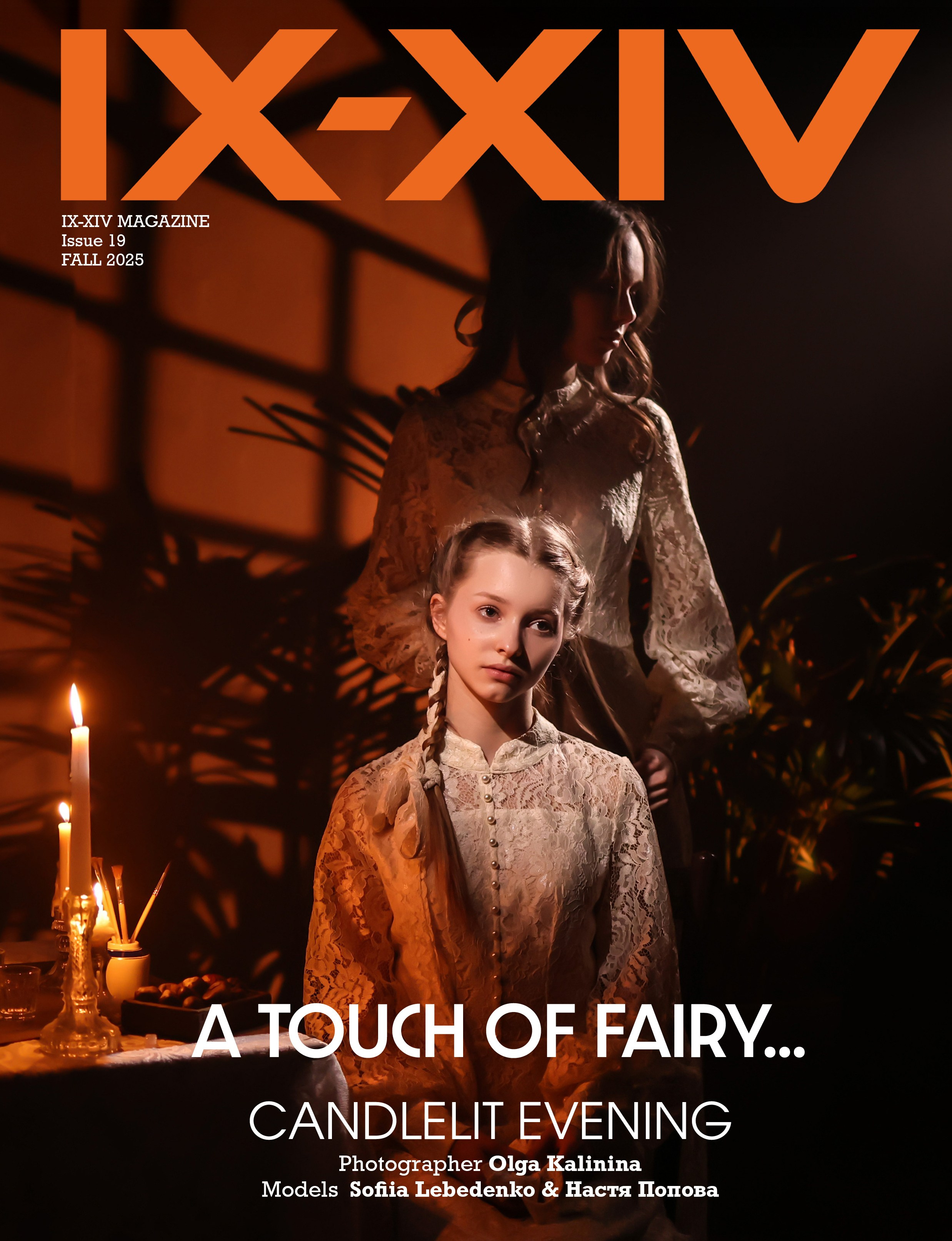 Мои фото в журналах. Фотограф в Самаре