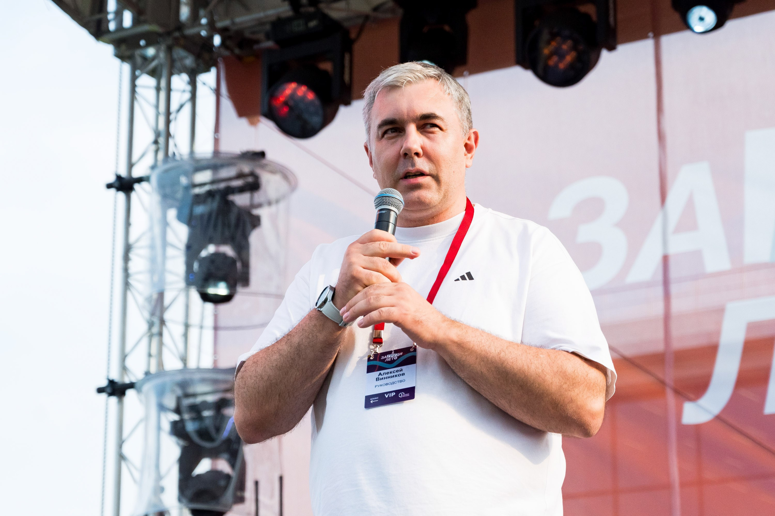 Летний корпоратив-тимбилдинг Первой Грузовой Компании. Репортажный фотограф и видеограф Слава Думчев. Тимбилдинги, отчетники, корпоративы