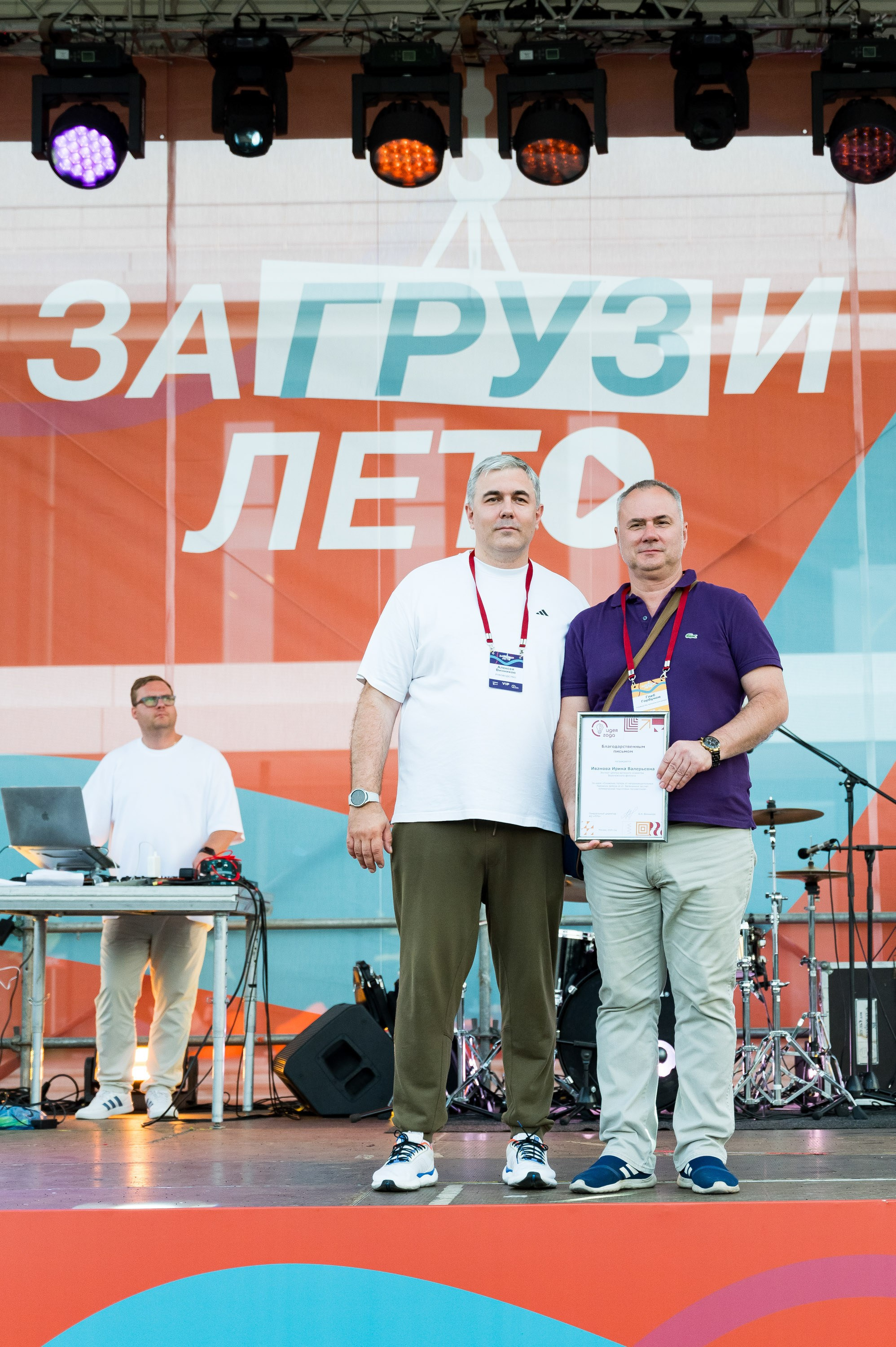 Летний корпоратив-тимбилдинг Первой Грузовой Компании. Репортажный фотограф и видеограф Слава Думчев. Тимбилдинги, отчетники, корпоративы