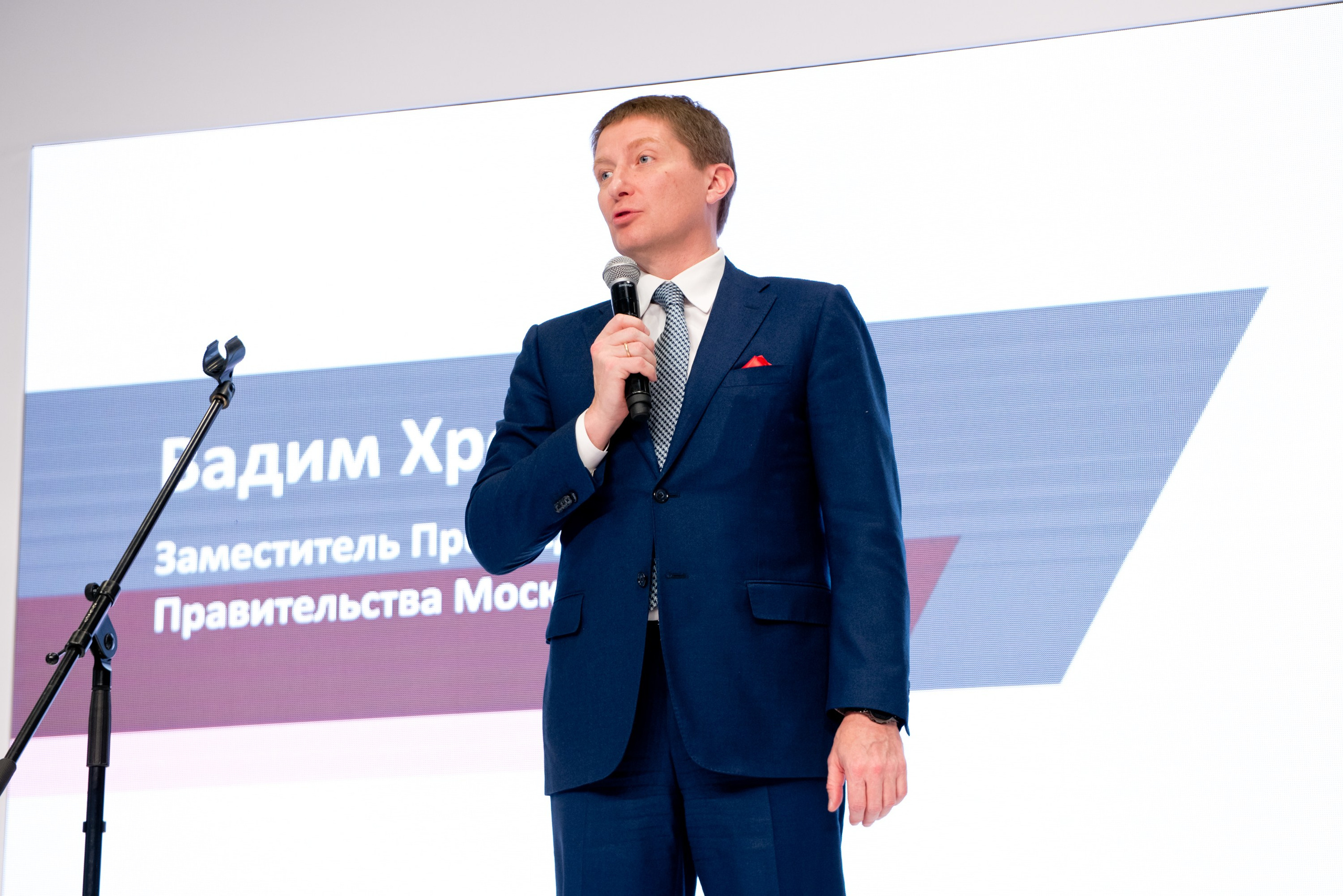 Открытие завода Henkel в Ногинске. Репортажный фотограф и видеограф Слава Думчев. Тимбилдинги, отчетники, корпоративы