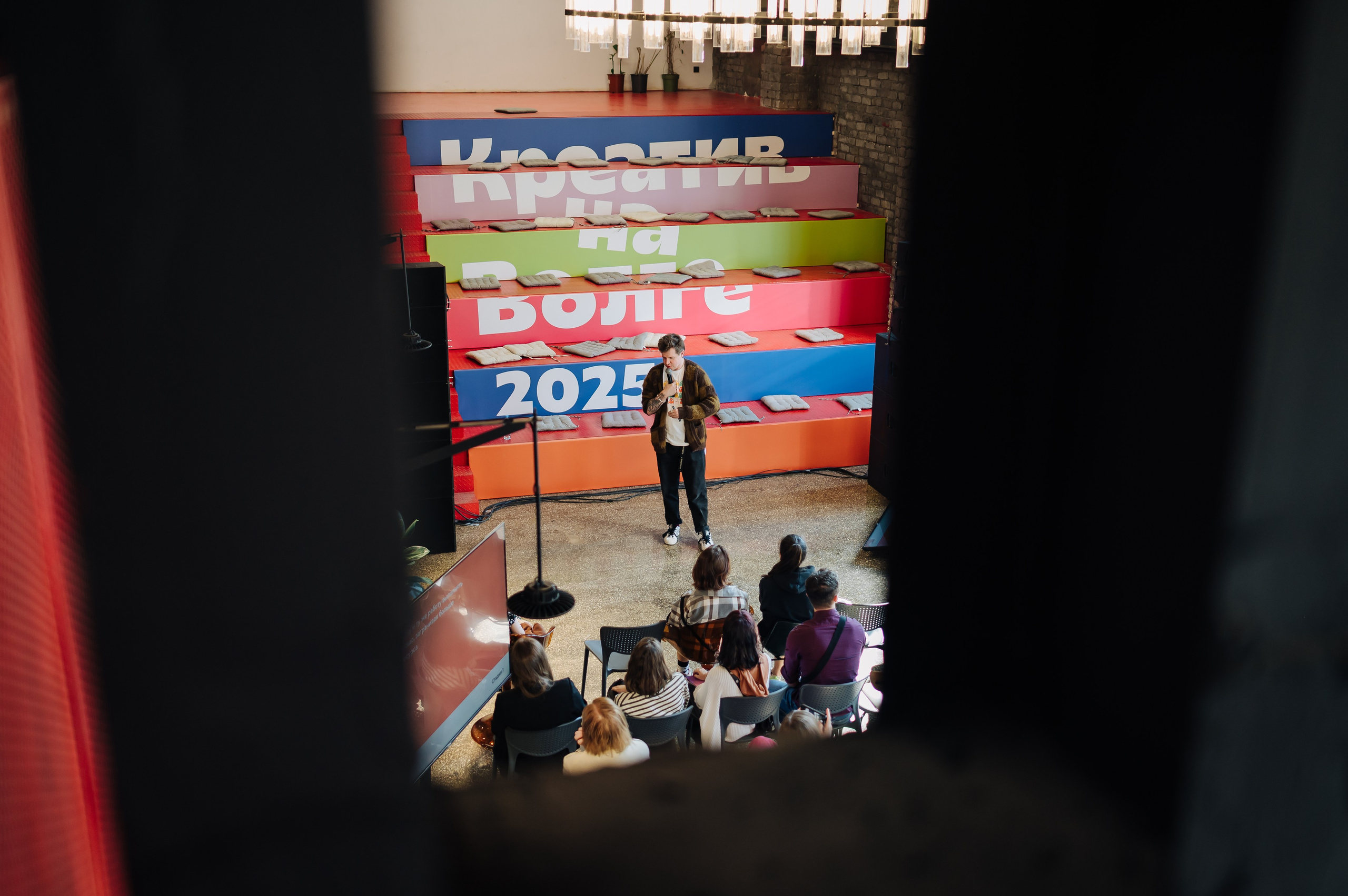 Креатив на Волге. Фотограф Елена Афанасьева