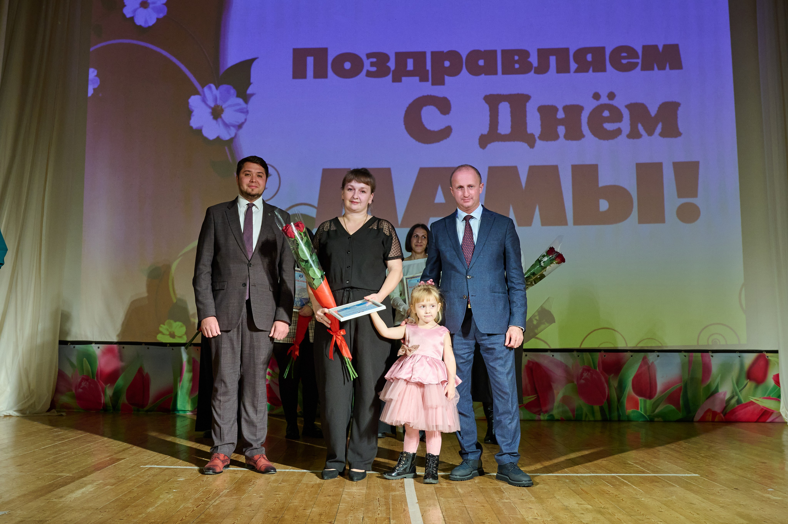 День матери ДК Кабардинка. Жизнь курорта Кабардинка в фотографиях