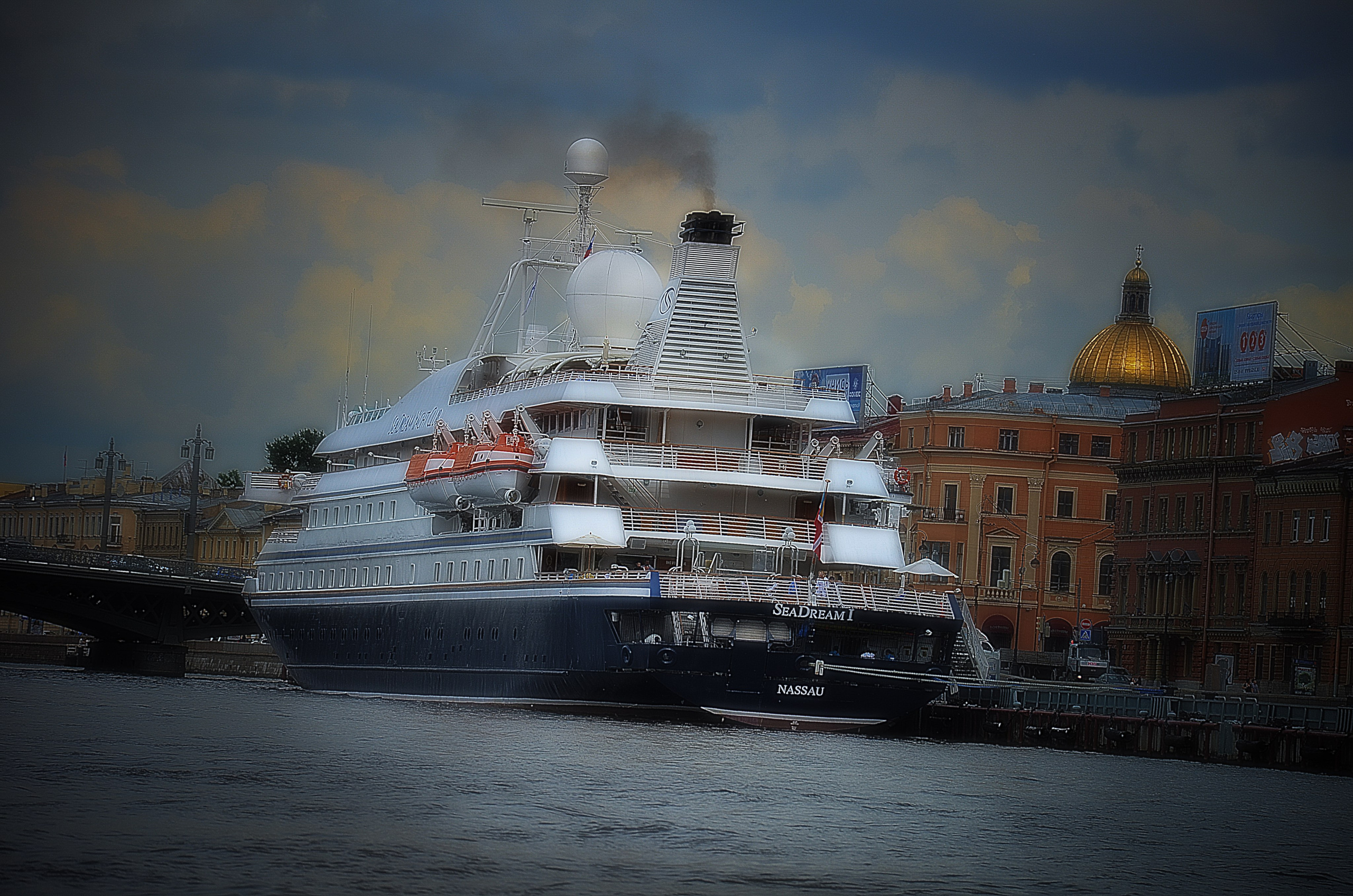 Vibe. Фотограф Милена Яновска