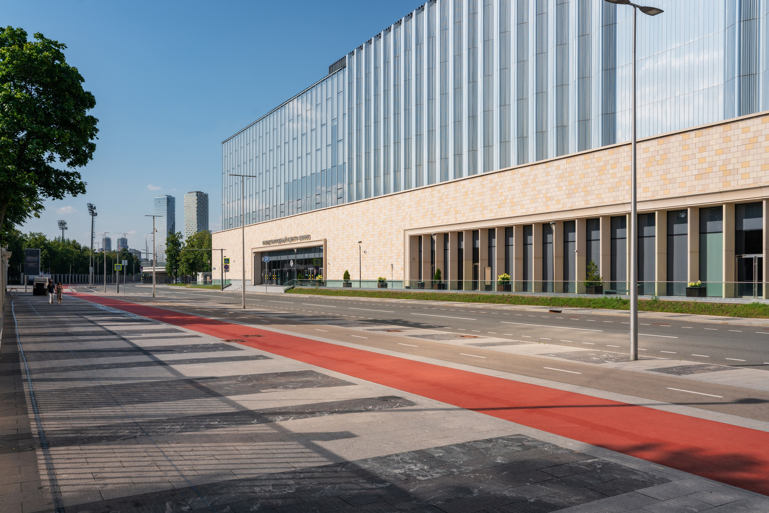 Международный центр самбо и центр бокса