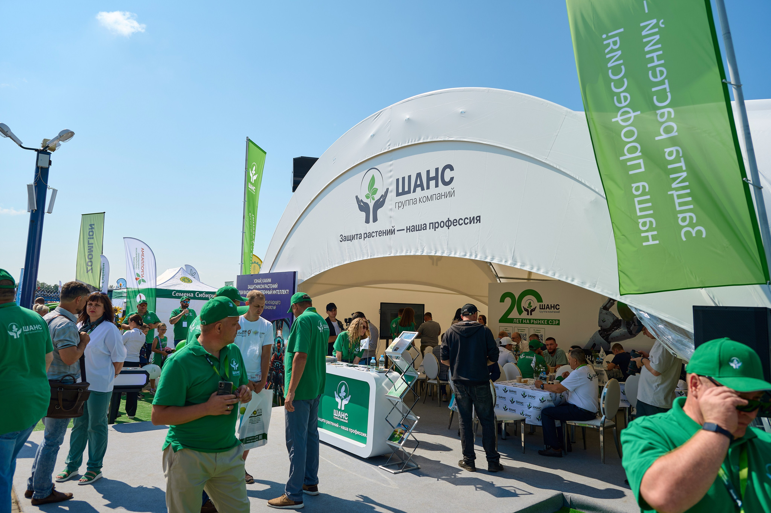 День поля. Фотограф Опыт Качество Скорость Горный Алтай Барнаул