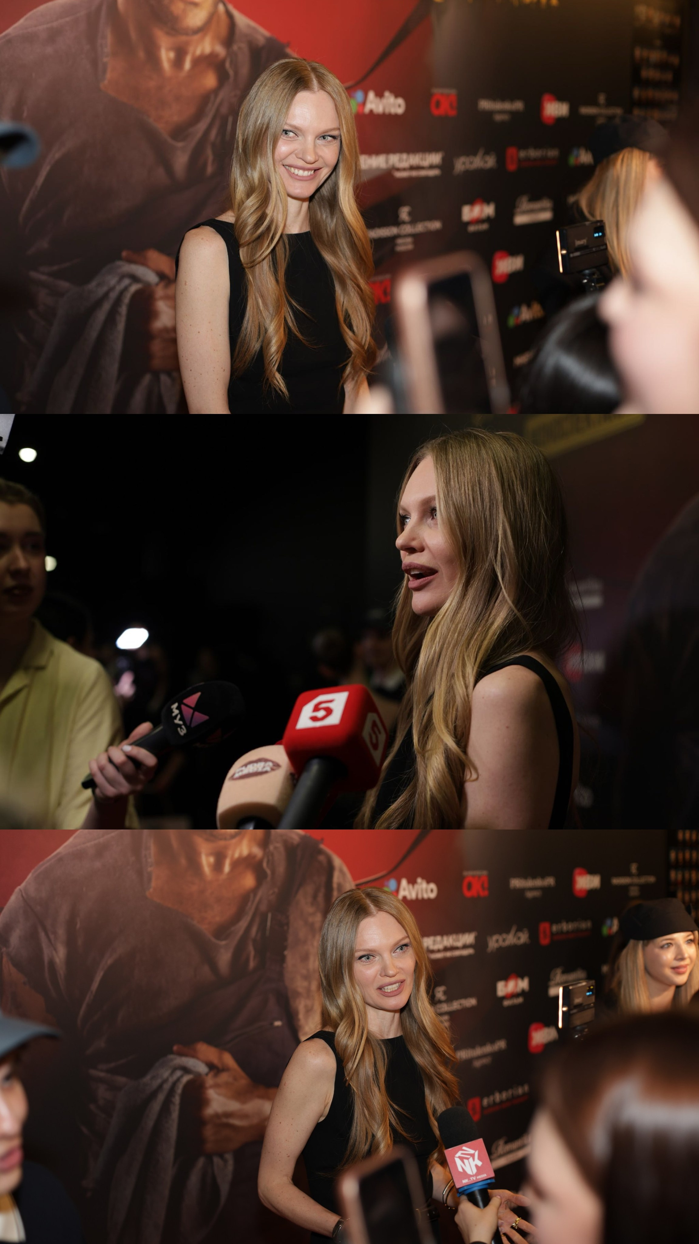 Celebrities & Светская хроника. Jane Kudryavtseva | MODEL PHOTO, PORTRAIT & EVENTS